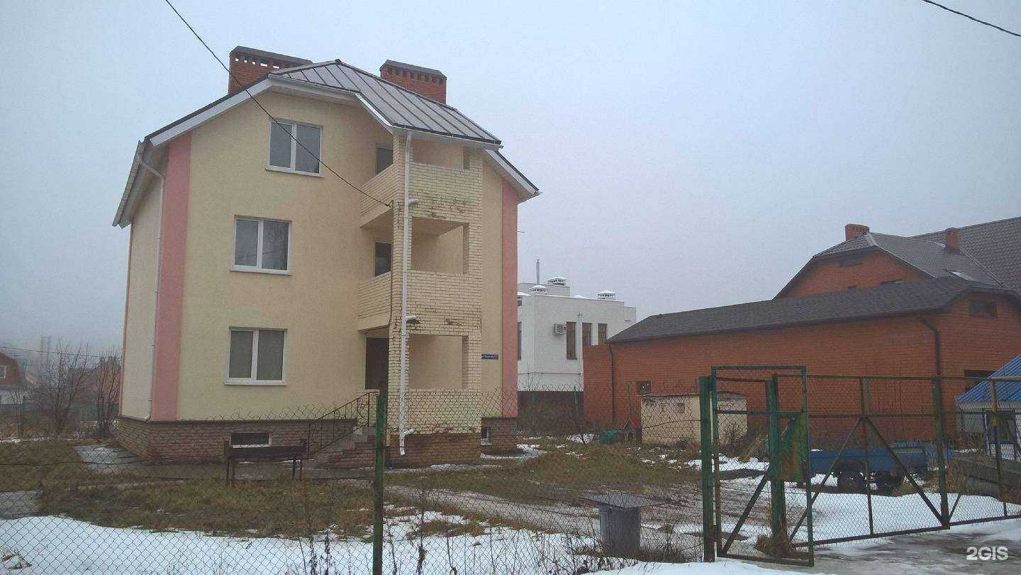 Отзывы на компанию Отрада в Казани c фото - фотография 2 из 2