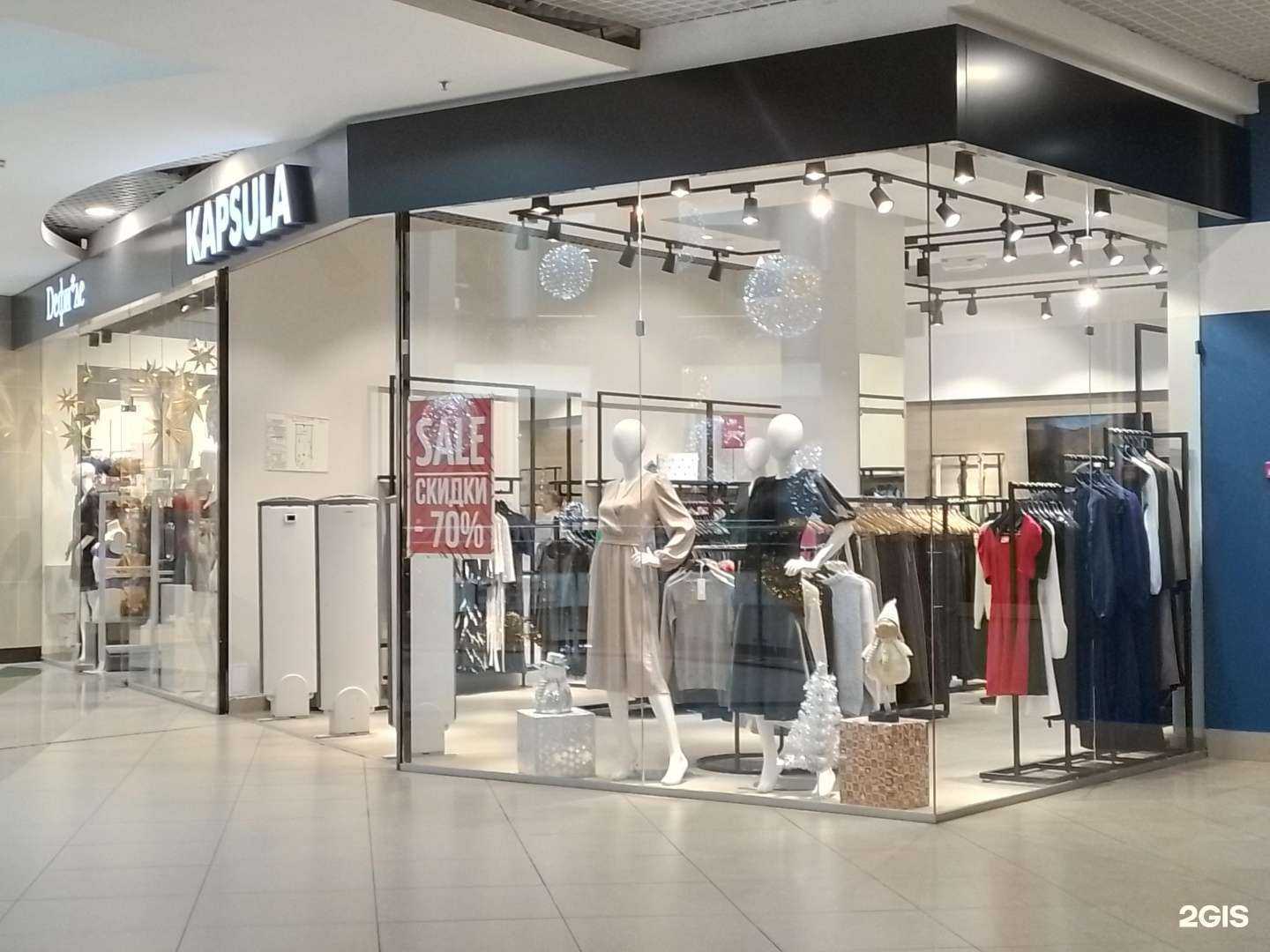 Отзывы на компанию Kapsula в Чебоксарах c фото