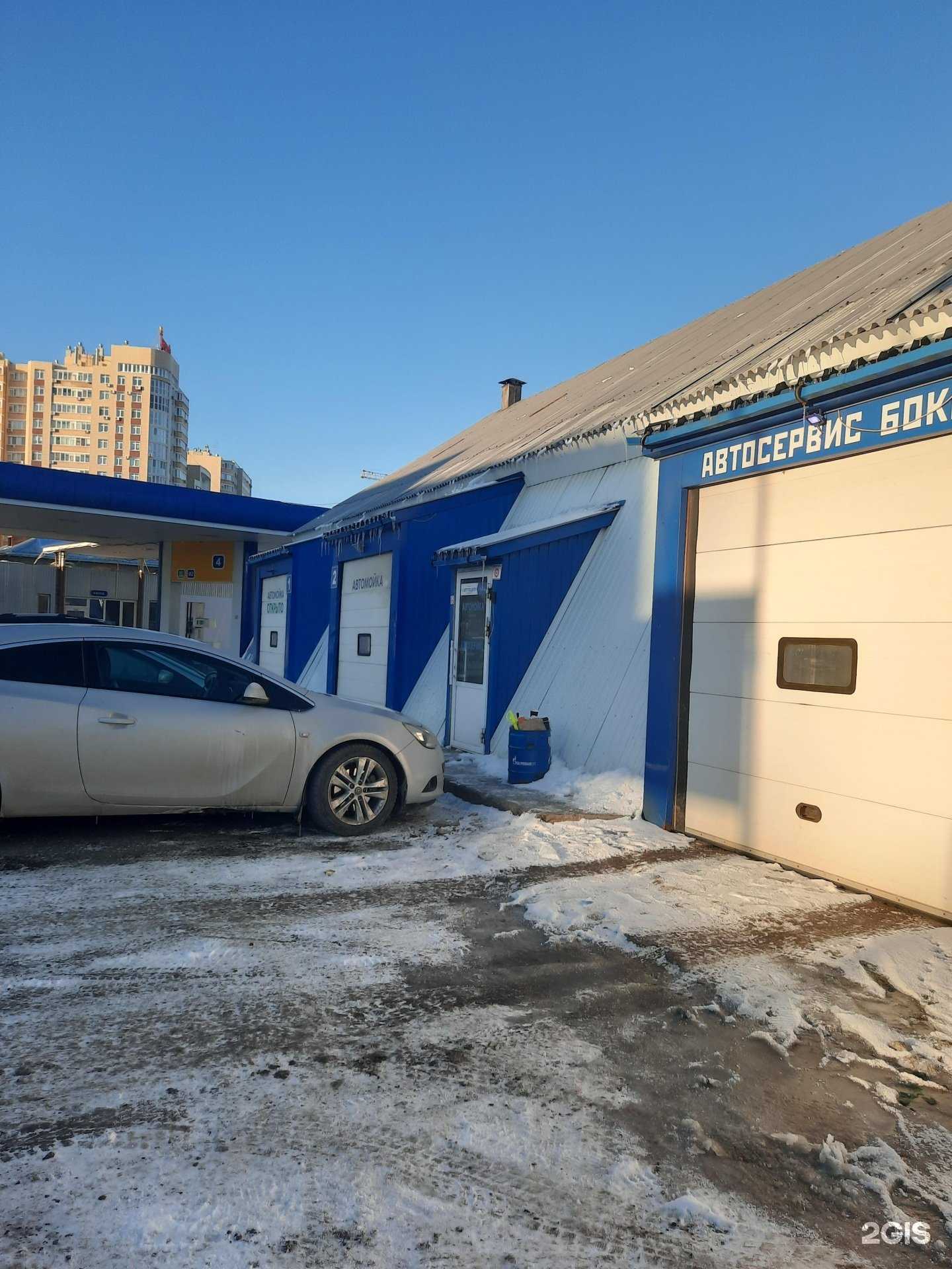 Отзывы на компанию Триумф в Перми c фото - фотография 2 из 2