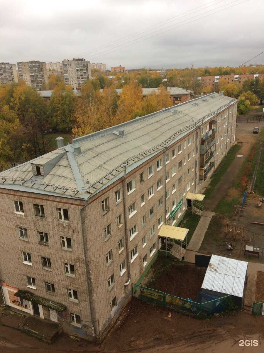 Отзывы на компанию Vape Neon в Ижевске c фото - фотография 2 из 2