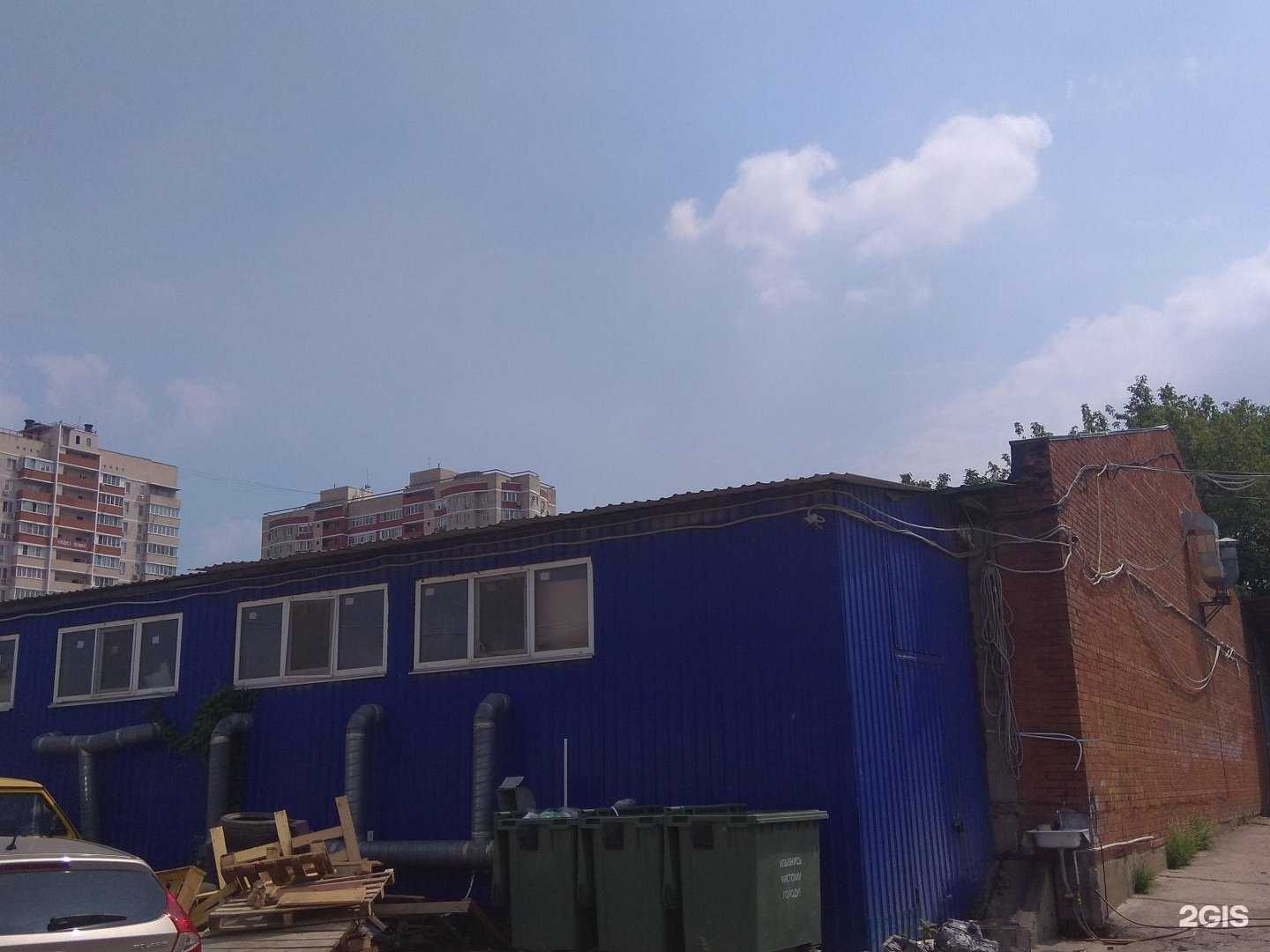 Отзывы на компанию WaterService в г. Краснодар c фото