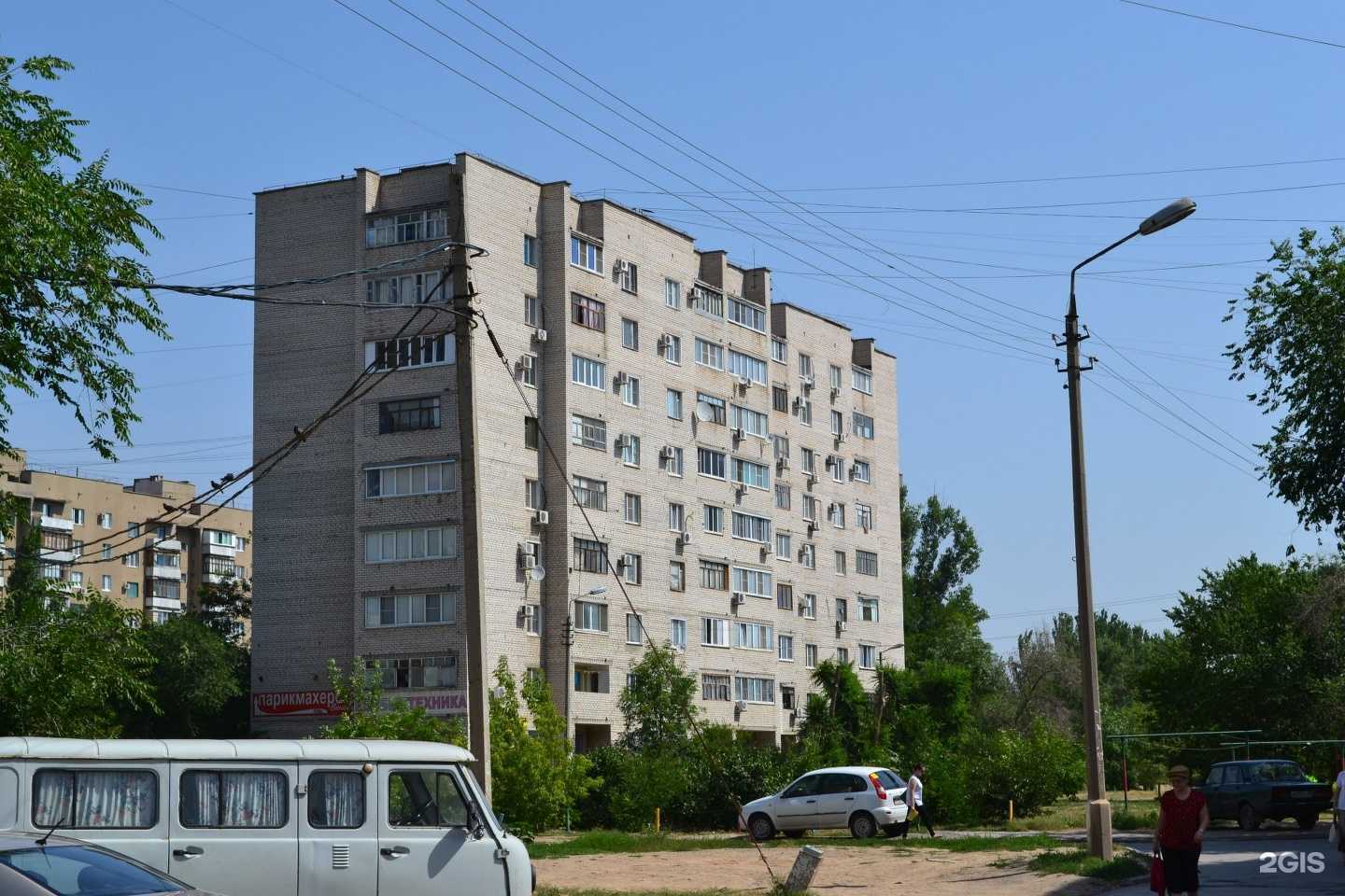 Отзывы на компанию Бибигон в Волжском c фото - фотография 2 из 2