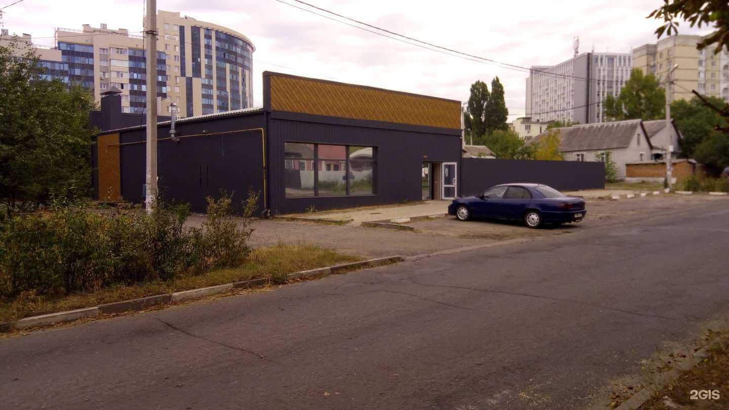 Отзывы на компанию Техзаправка в Белгороде c фото - фотография 2 из 2