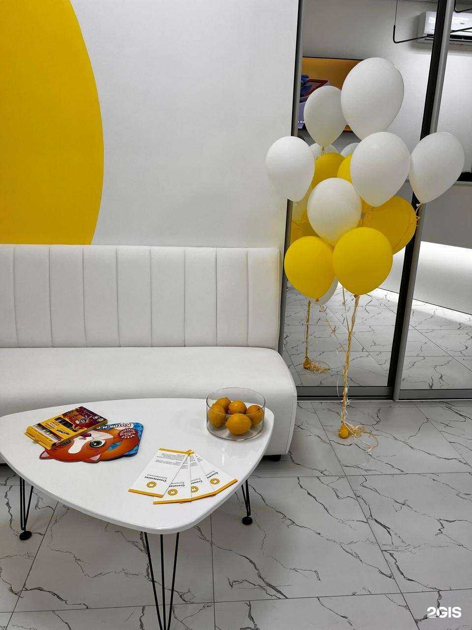 Отзывы на компанию Стоматологический центр Коломакиных в Ростове-на-Дону c фото