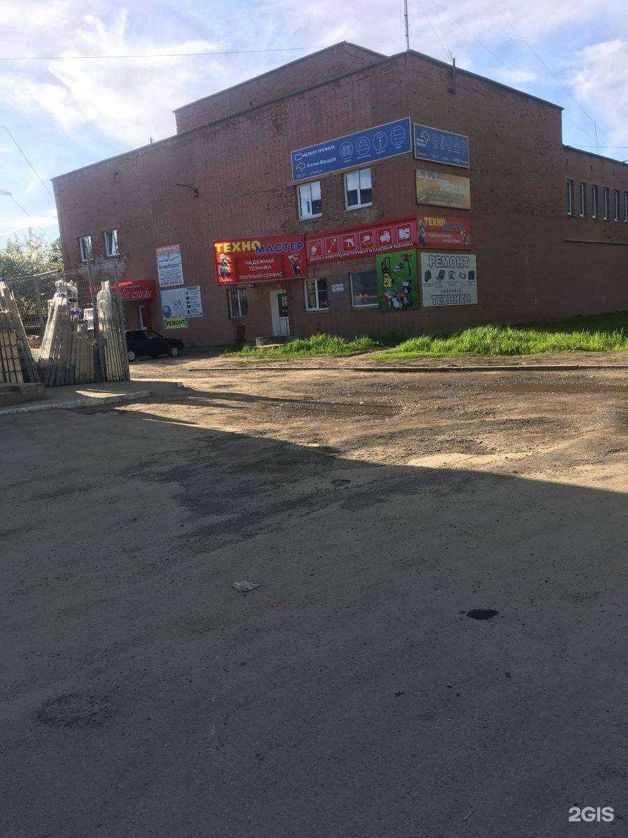 Отзывы на компанию Империя стиля в Каменске-Уральском c фото - фотография 2 из 2