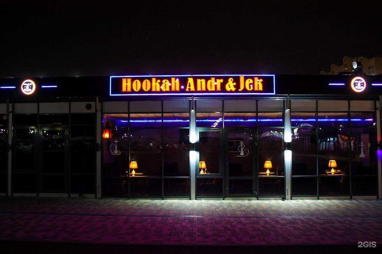 Отзывы на компанию Живой дисконт в Ростове-на-Дону c фото - фотография 2 из 2