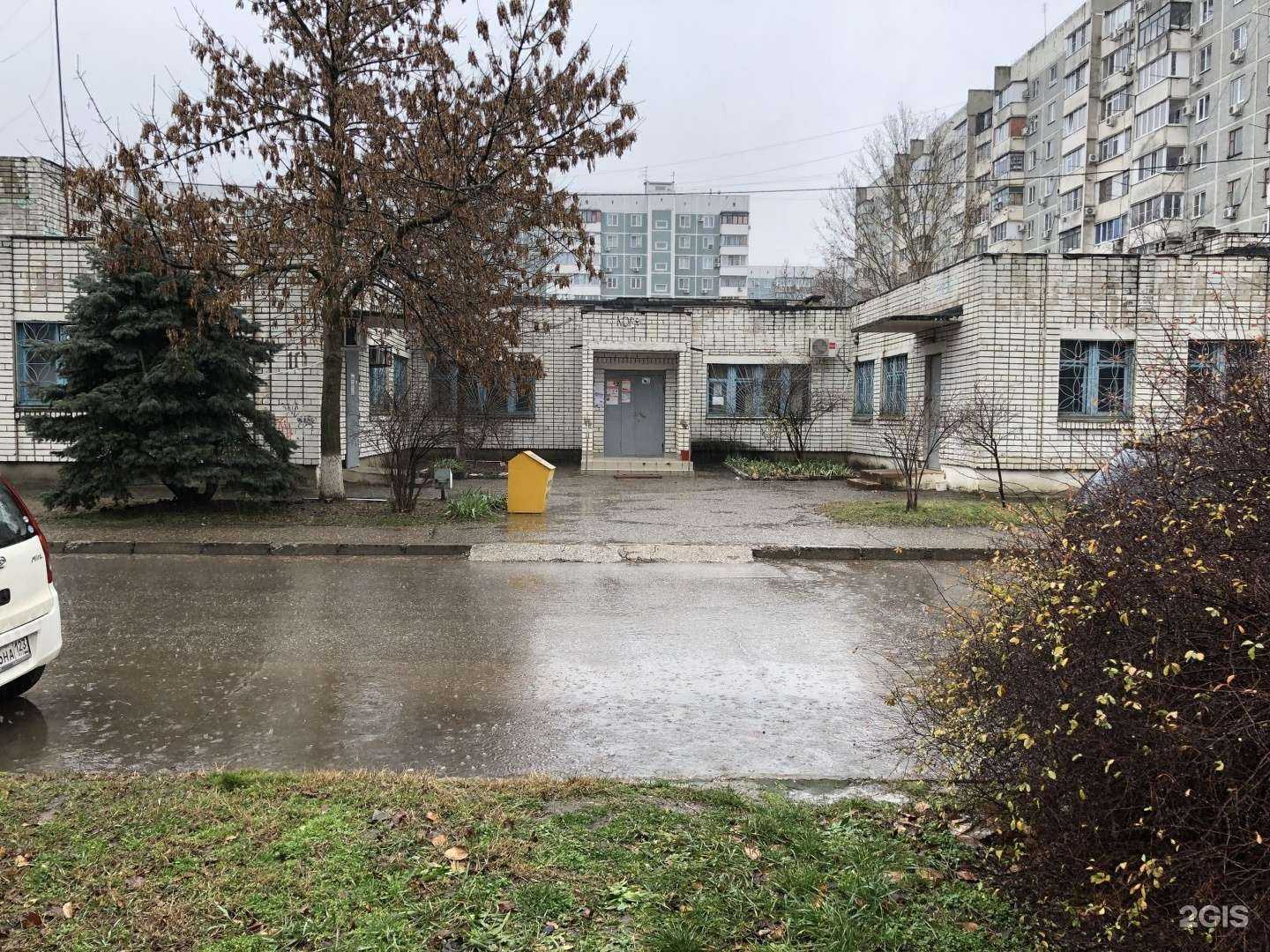 Отзывы на компанию Чистая вода  в Краснодаре c фото - фотография 2 из 2