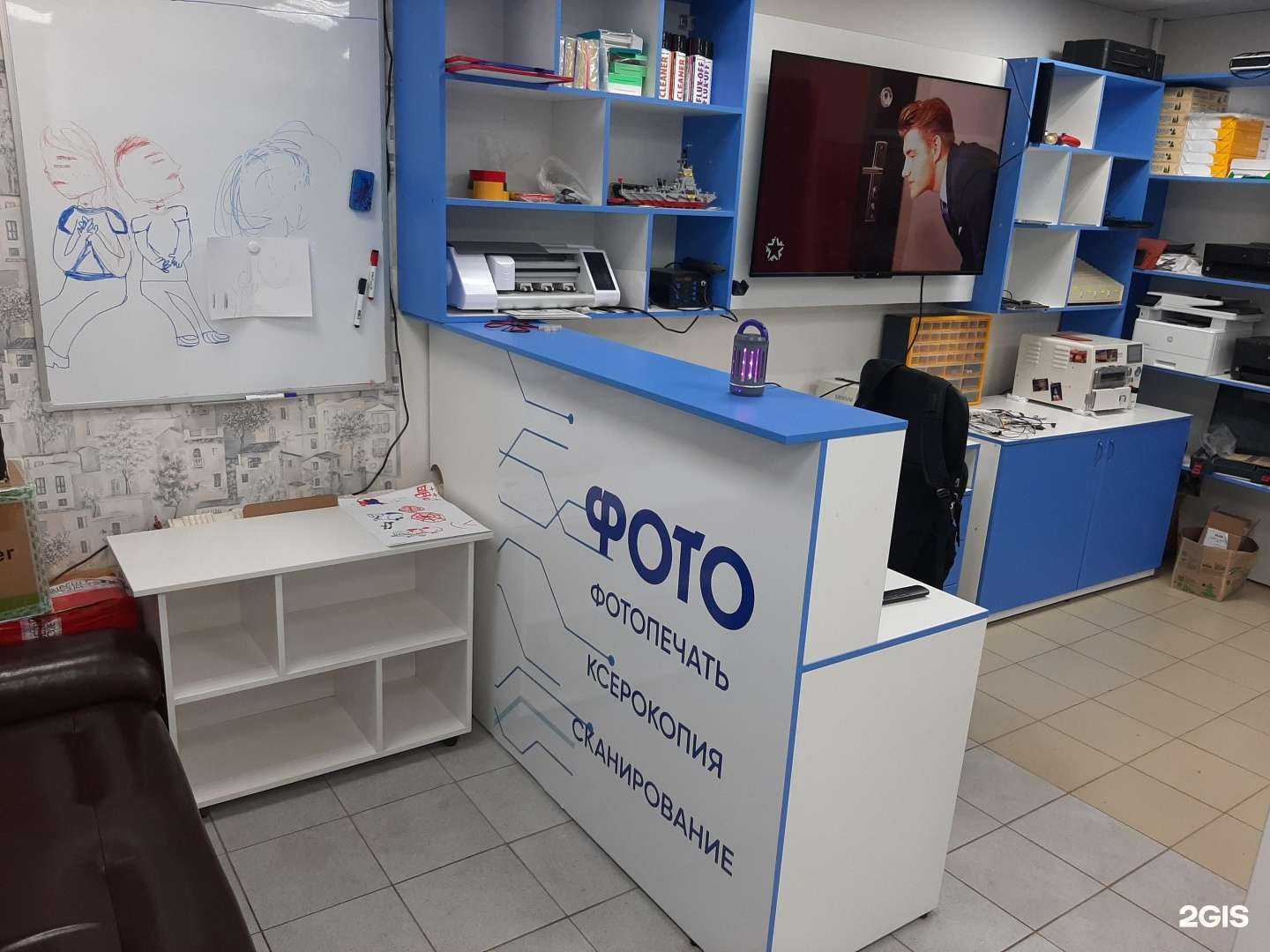 Отзывы на компанию Надежный Ремонт в г. Нижний Новгород c фото