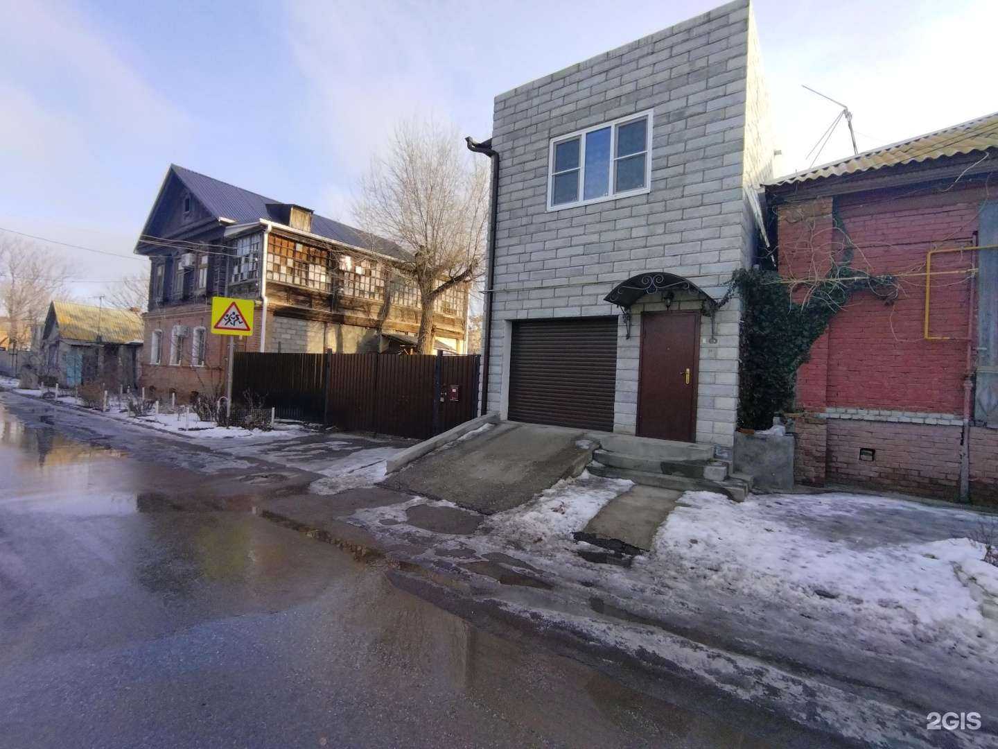 Отзывы на компанию Эльбрус-Строй в Астрахани c фото - фотография 2 из 2