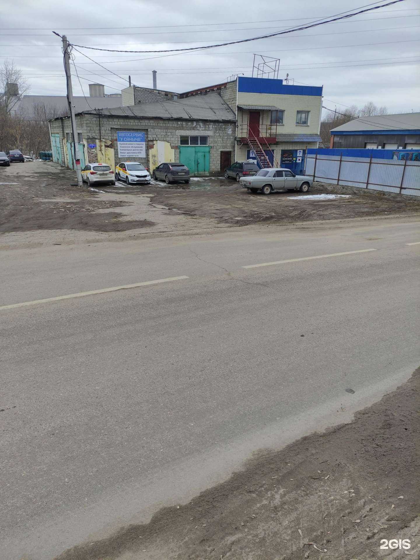 Отзывы на компанию Мастер-моторс в г. Коломна c фото