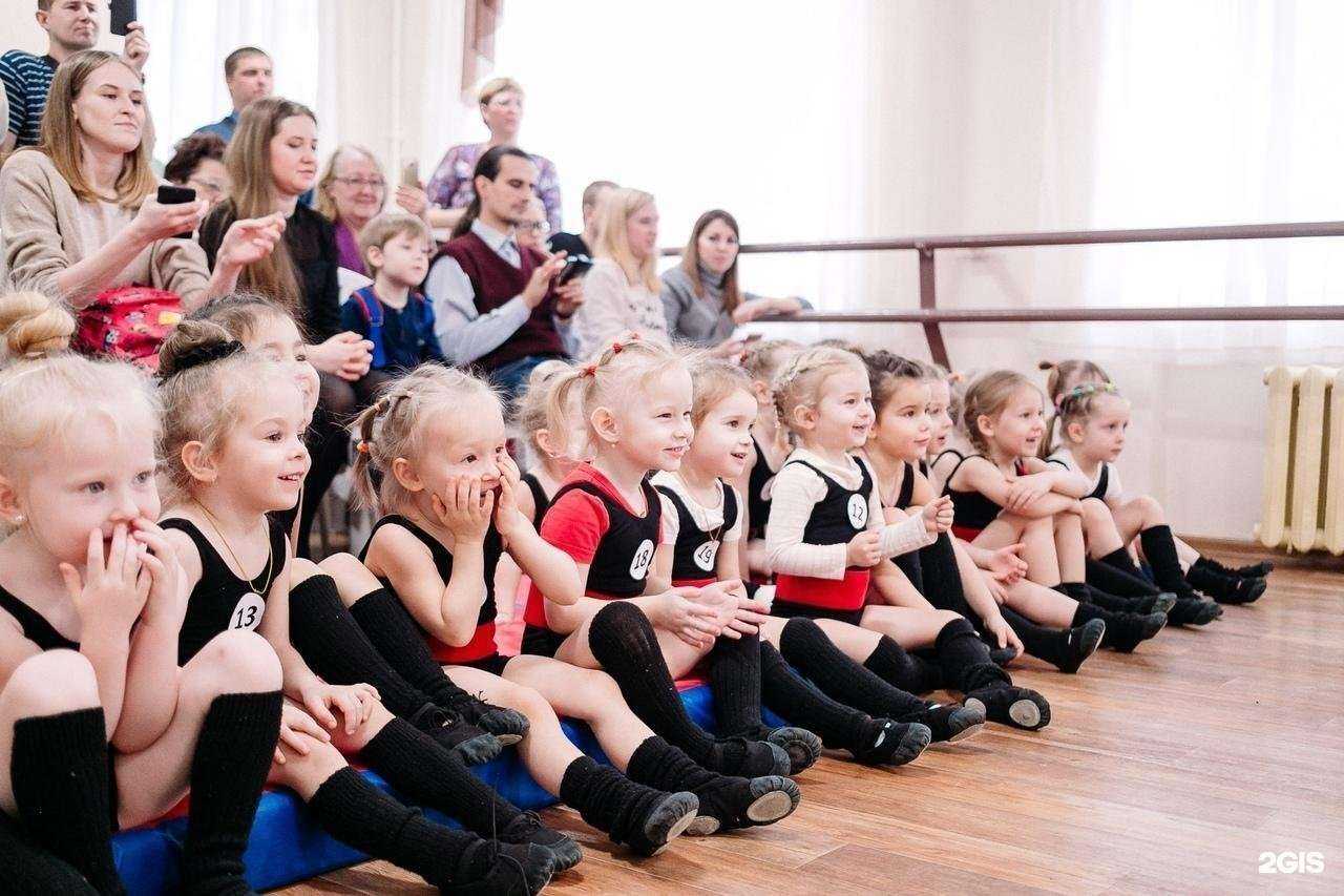 Отзывы на компанию Эстель в г. Златоуст c фото