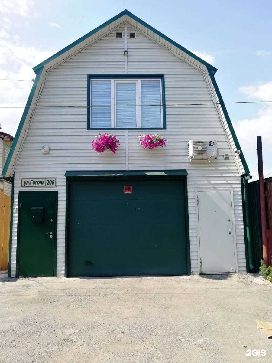 Отзывы на компанию Бухгалтерская контора в г. Барнаул c фото