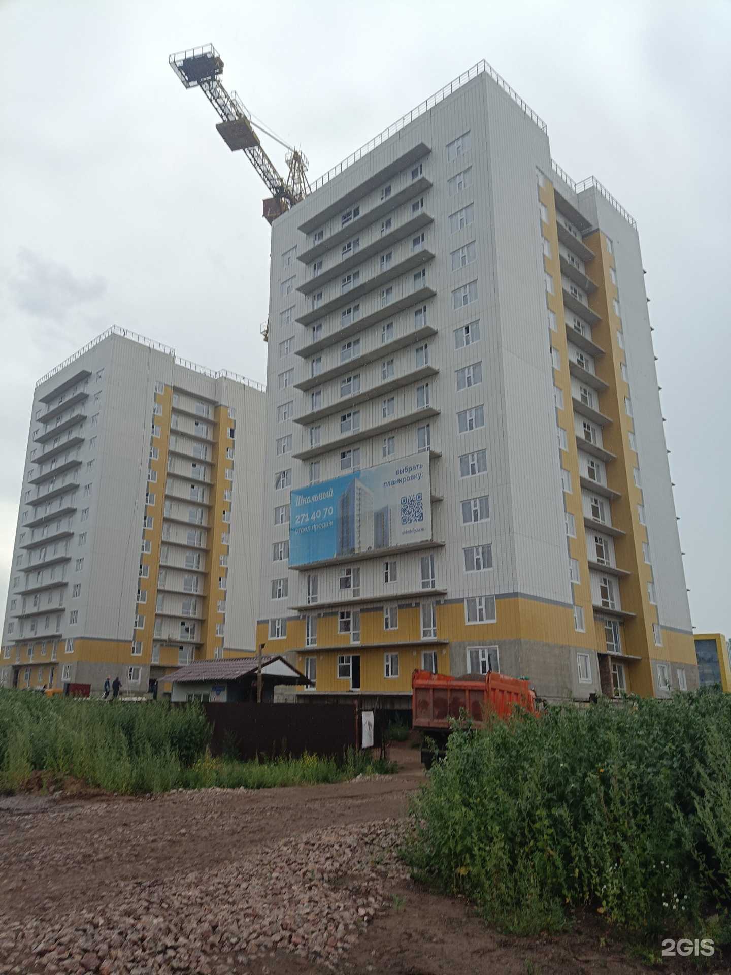 Отзывы на компанию Camping.Krsk в Красноярске c фото - фотография 2 из 2