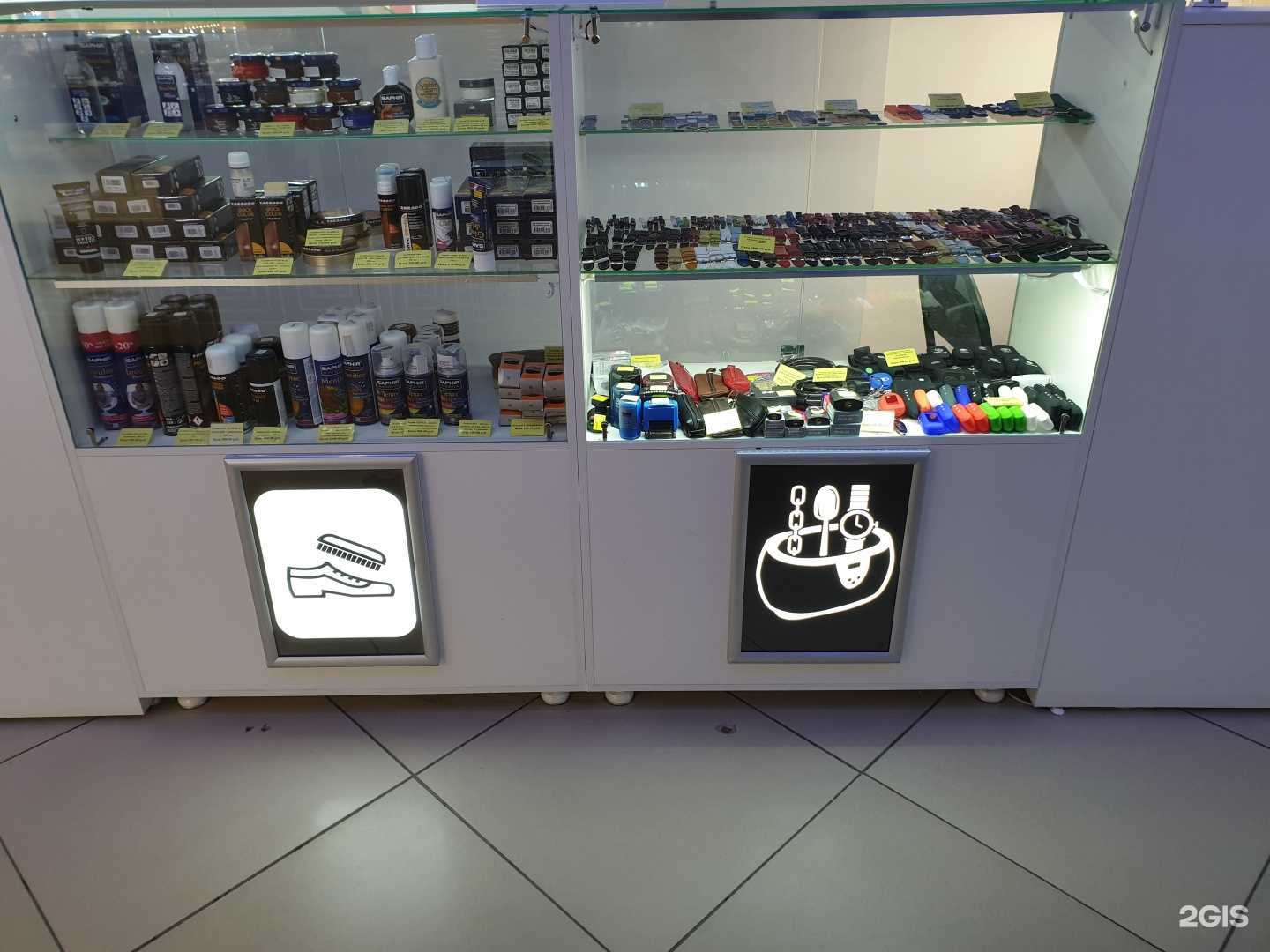 Отзывы на компанию Сей:час в г. Волгоград c фото