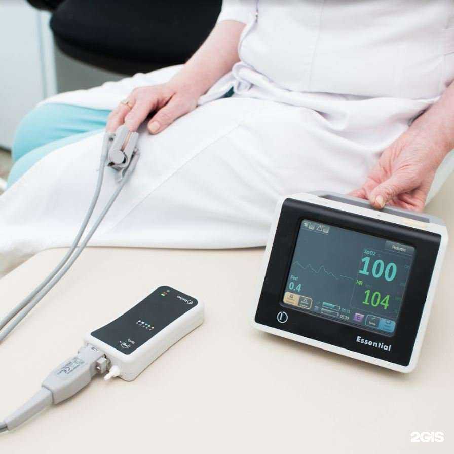 Отзывы на компанию МареМед в г. Южно-Сахалинск c фото