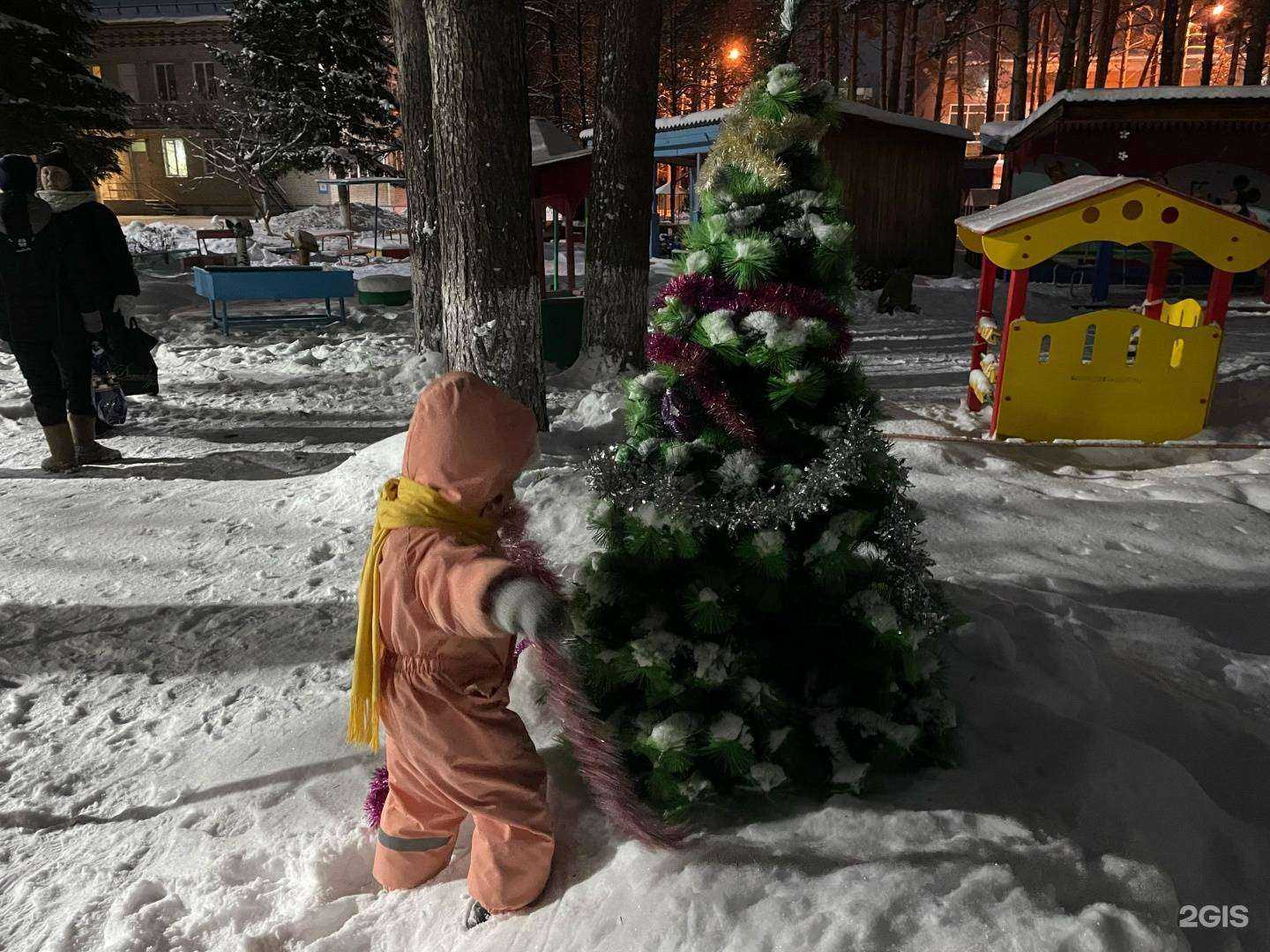 Отзывы на компанию Детский сад №54 в г. Северск c фото