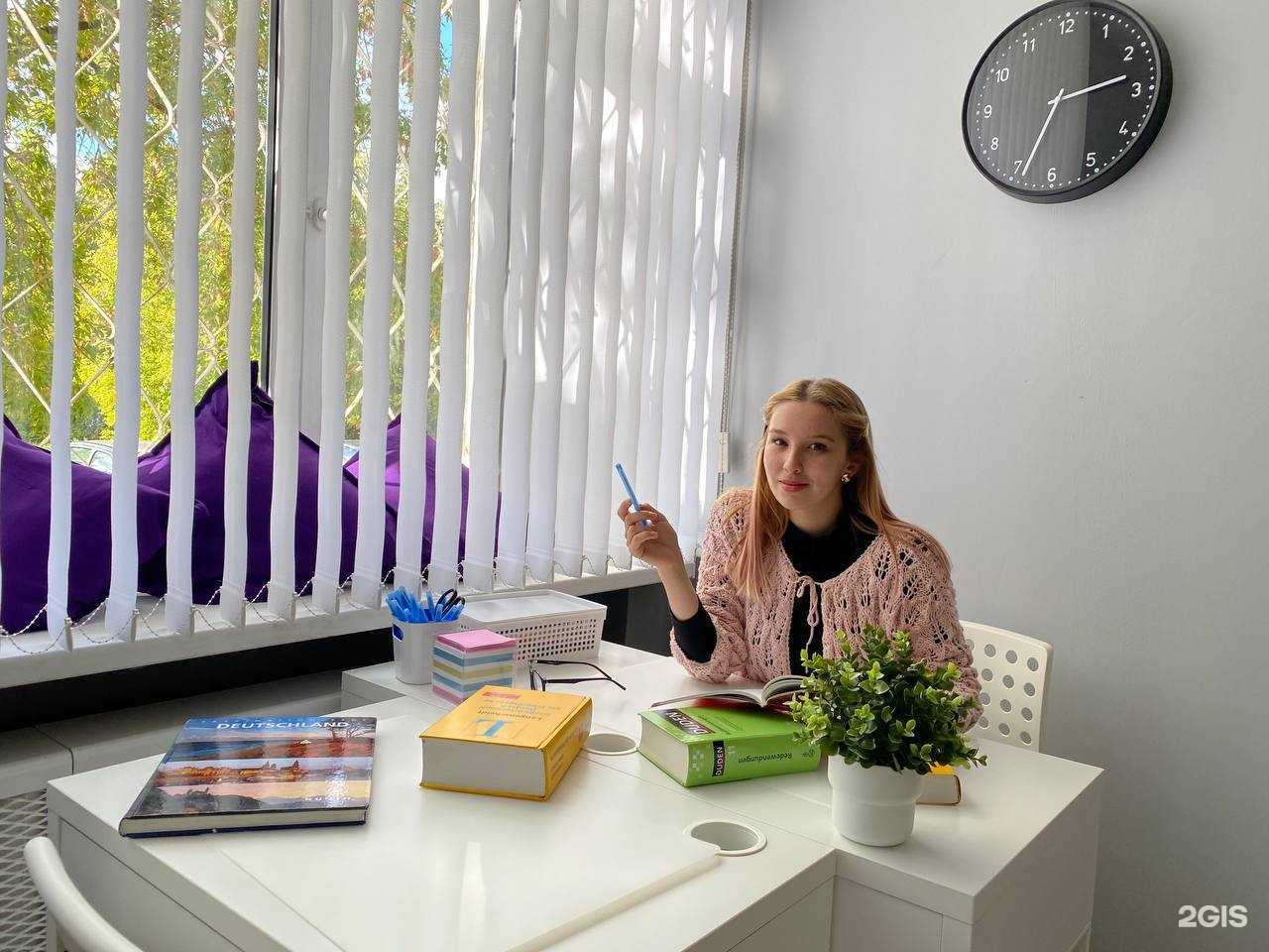 Отзывы на компанию Нео академия в г. Казань c фото