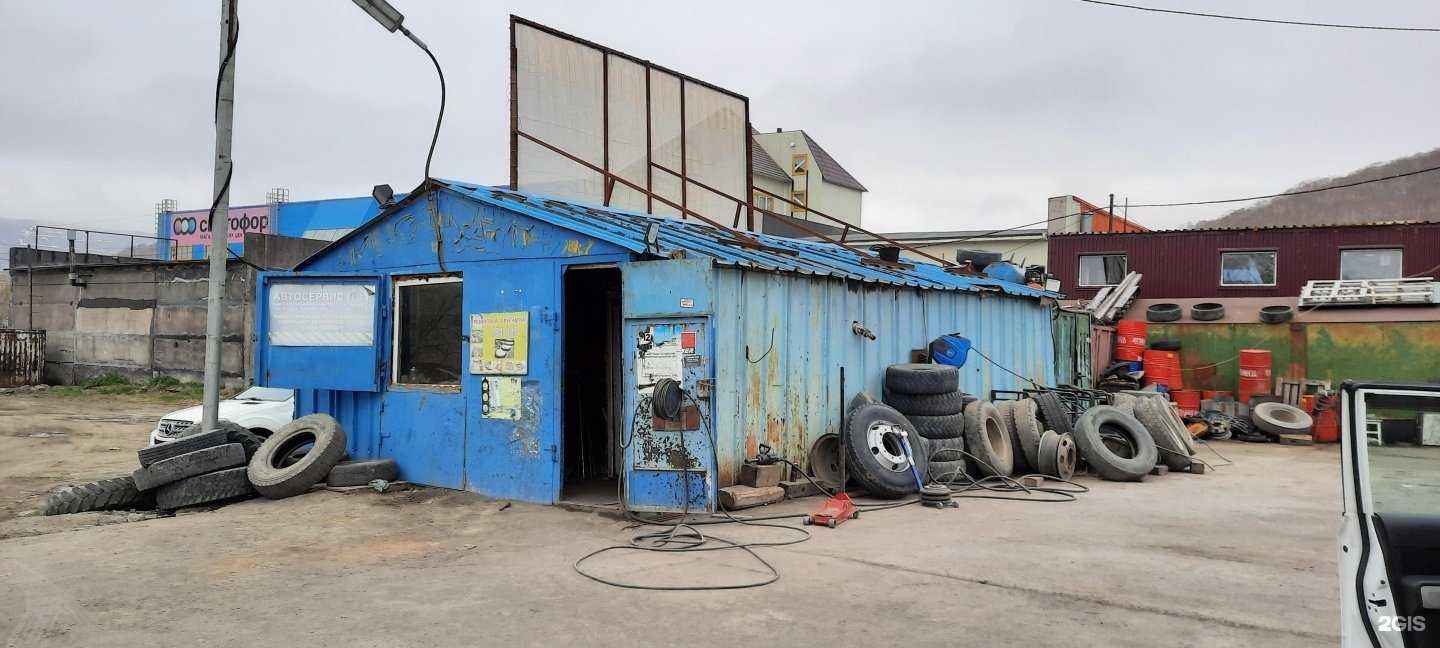 Отзывы на компанию Шиномонтажная мастерская в г. Петропавловск-Камчатский c фото