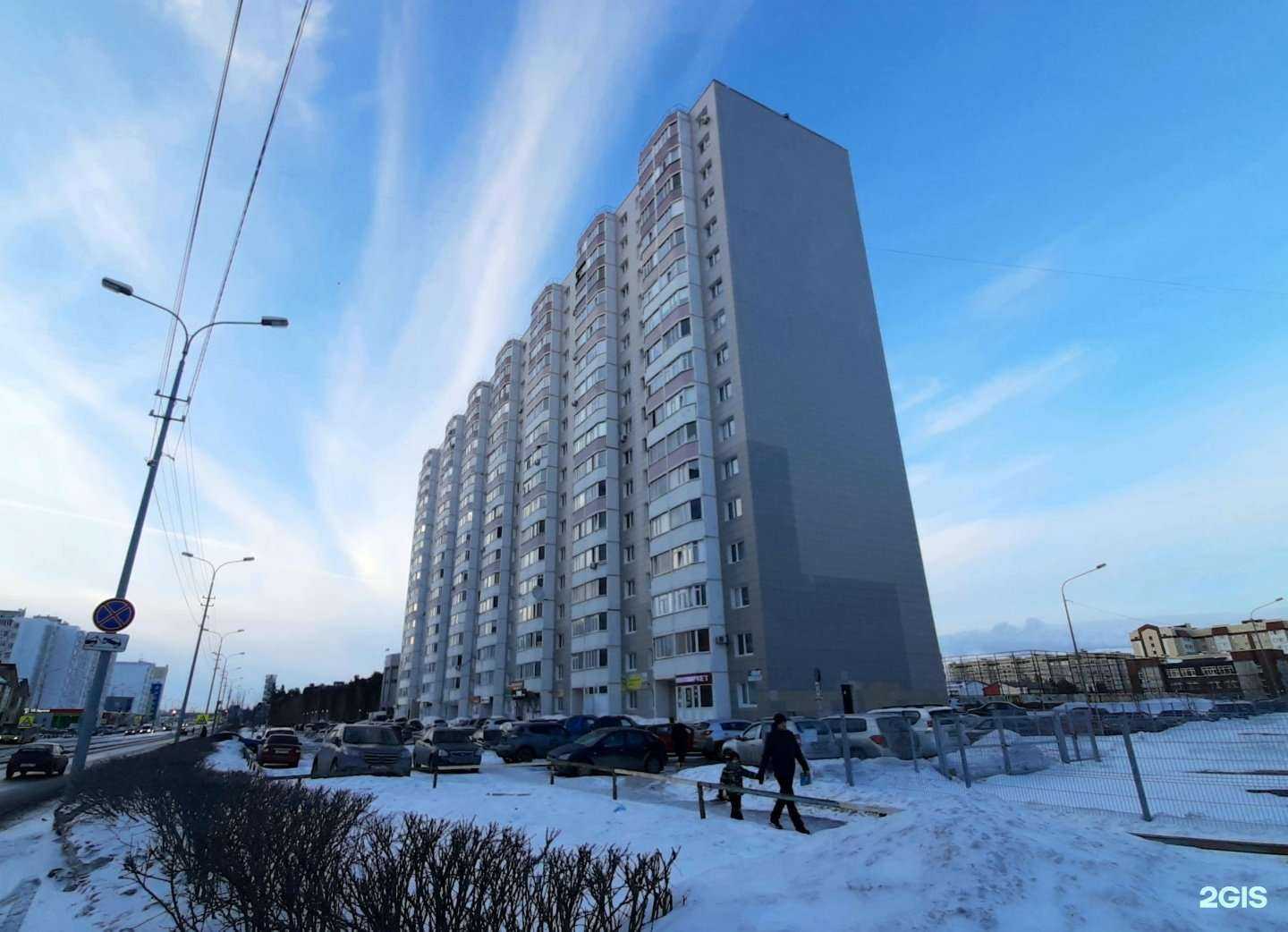 Отзывы на компанию Chup-chik в Сургуте c фото - фотография 2 из 2