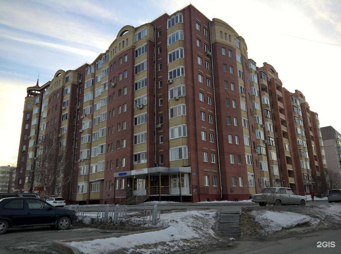 Отзывы на компанию Limon в Тюмени c фото - фотография 2 из 2