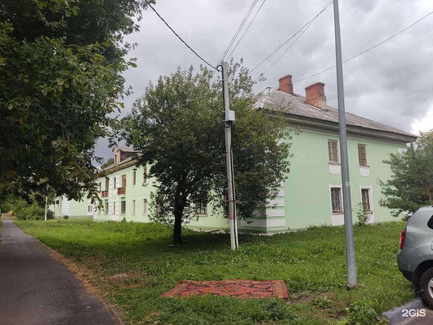 Отзывы на компанию Московская областная коллегия адвокатов в Электрогорске c фото - фотография 2 из 2