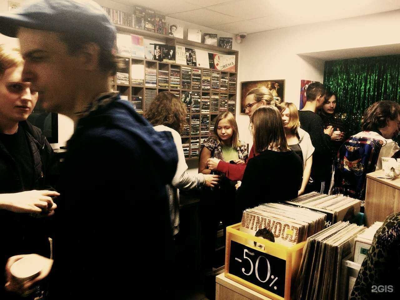 Отзывы на компанию Vnl store в Екатеринбурге c фото