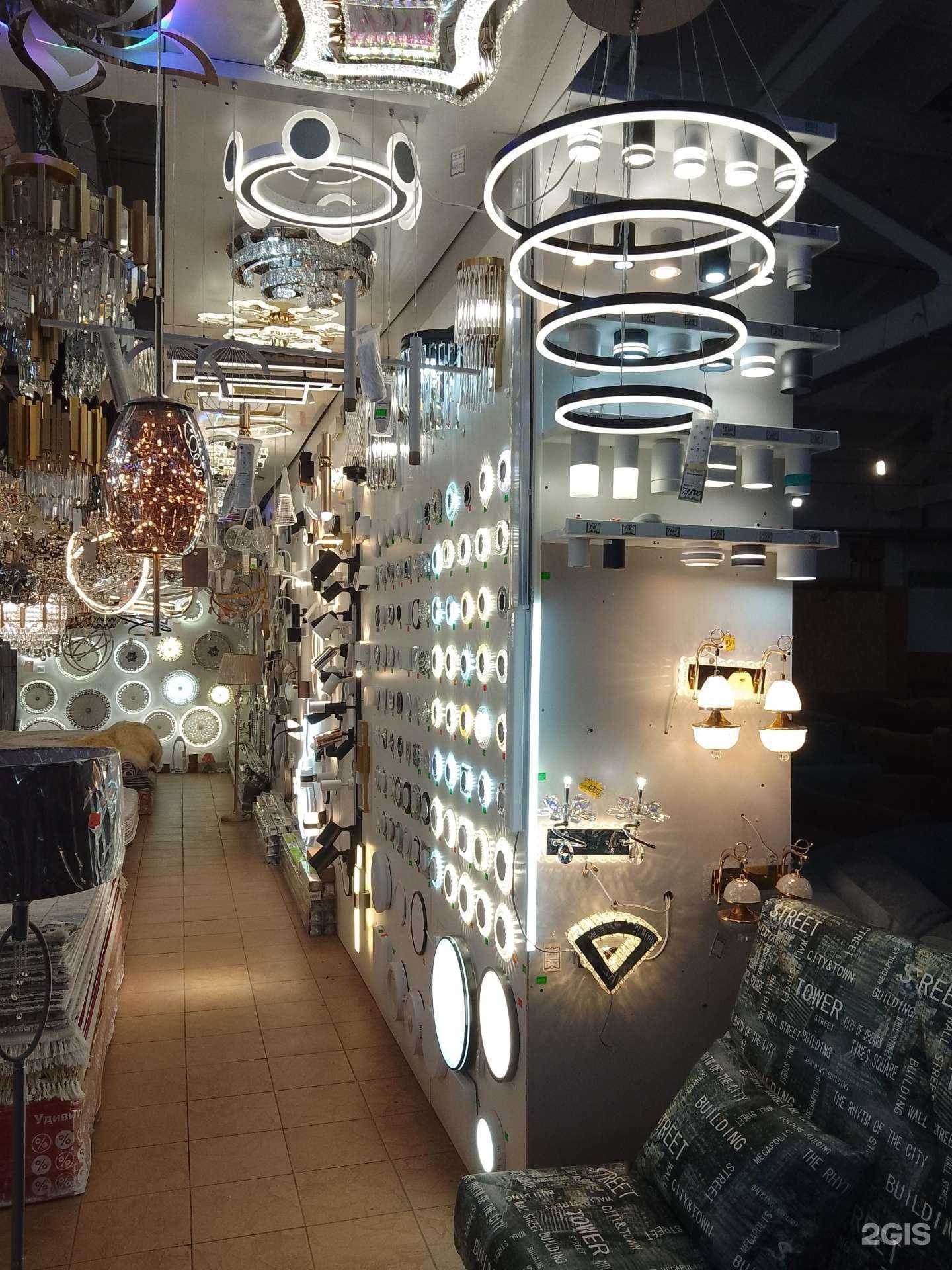 Отзывы на компанию Still Home в г. Обнинск c фото