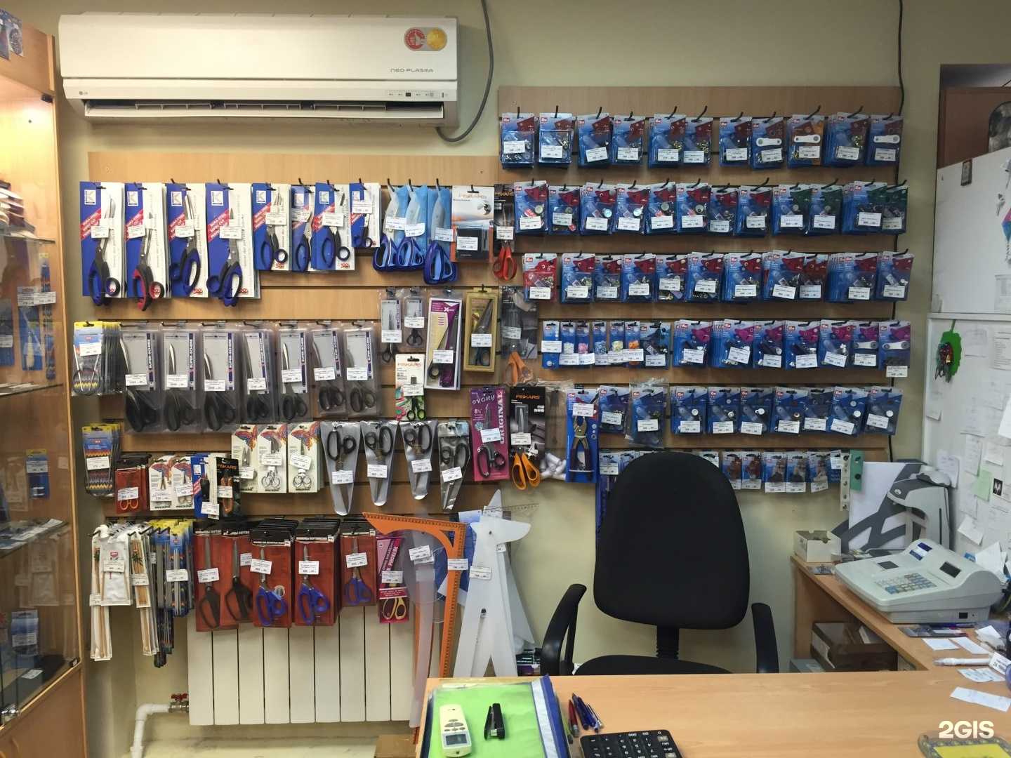 Отзывы на компанию Надэль в г. Тюмень c фото