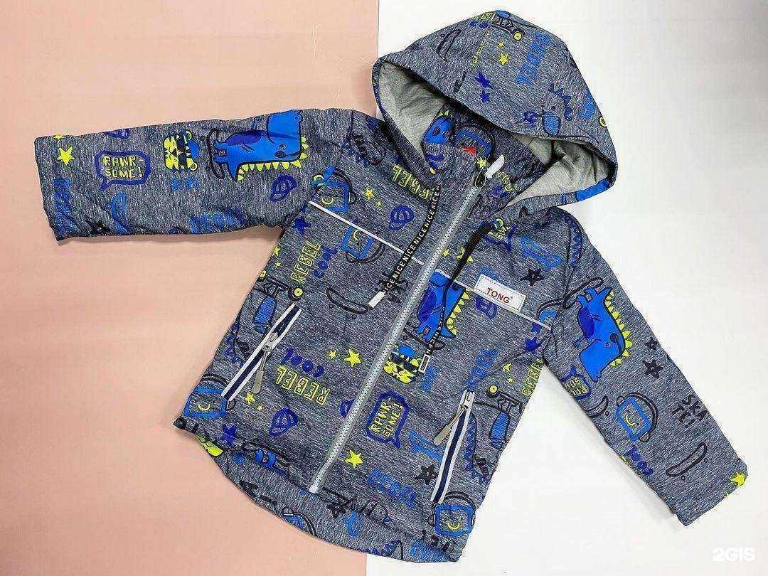 Отзывы на компанию Детки в г. Чебоксары c фото