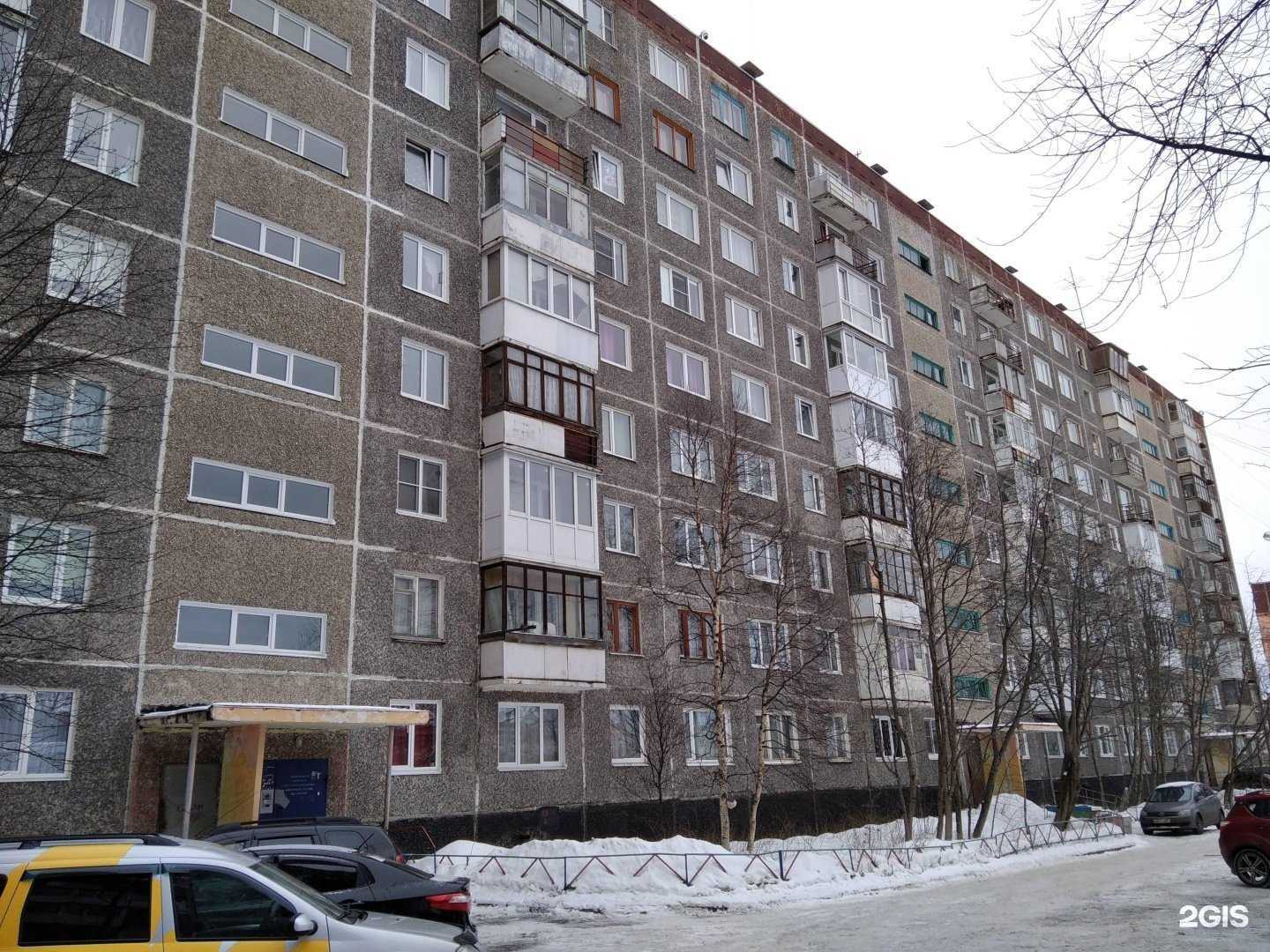 Отзывы на компанию Симба в Мурманске c фото - фотография 2 из 2