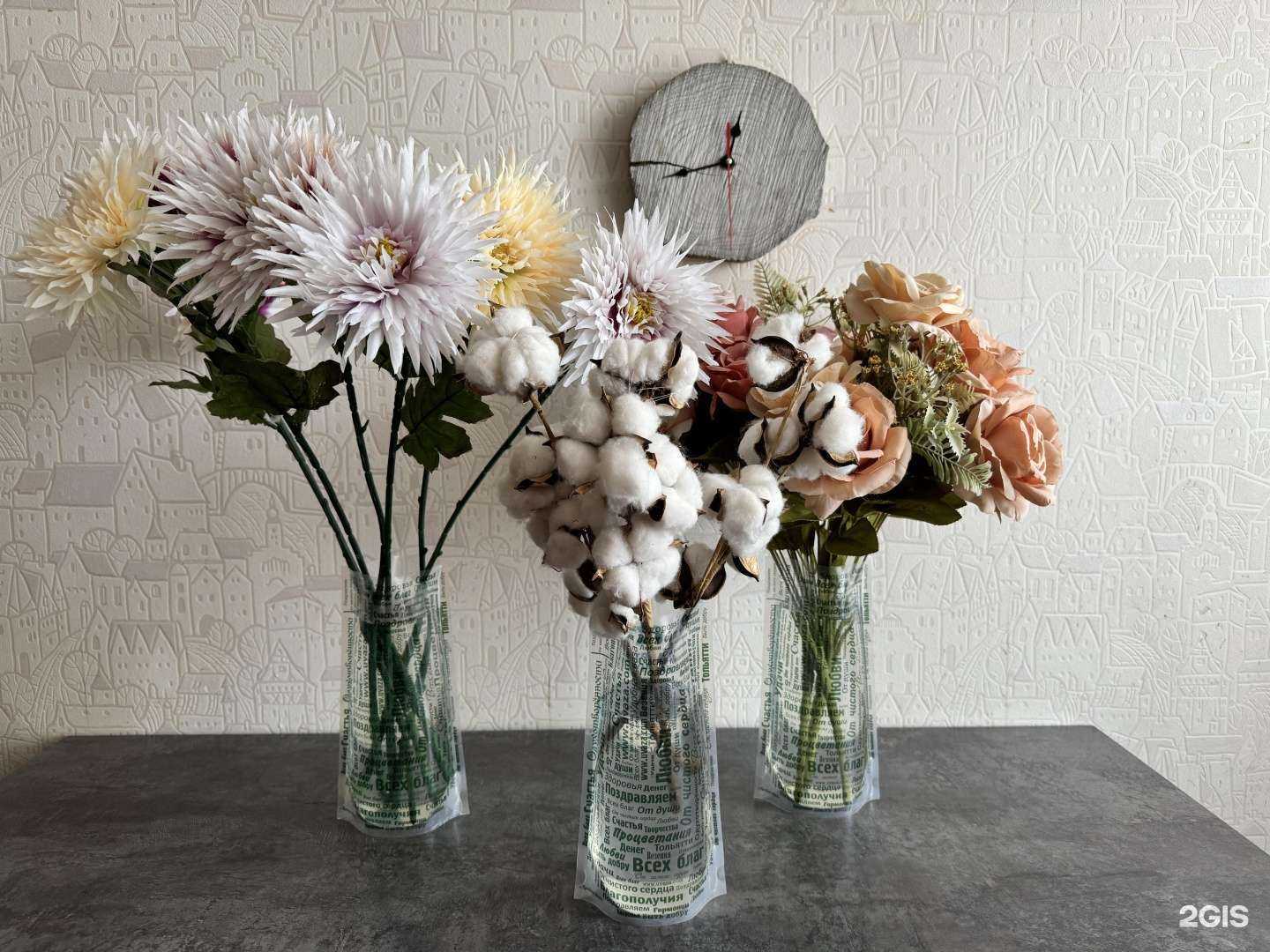 Отзывы на компанию Удобная Ваза в г. Тольятти c фото