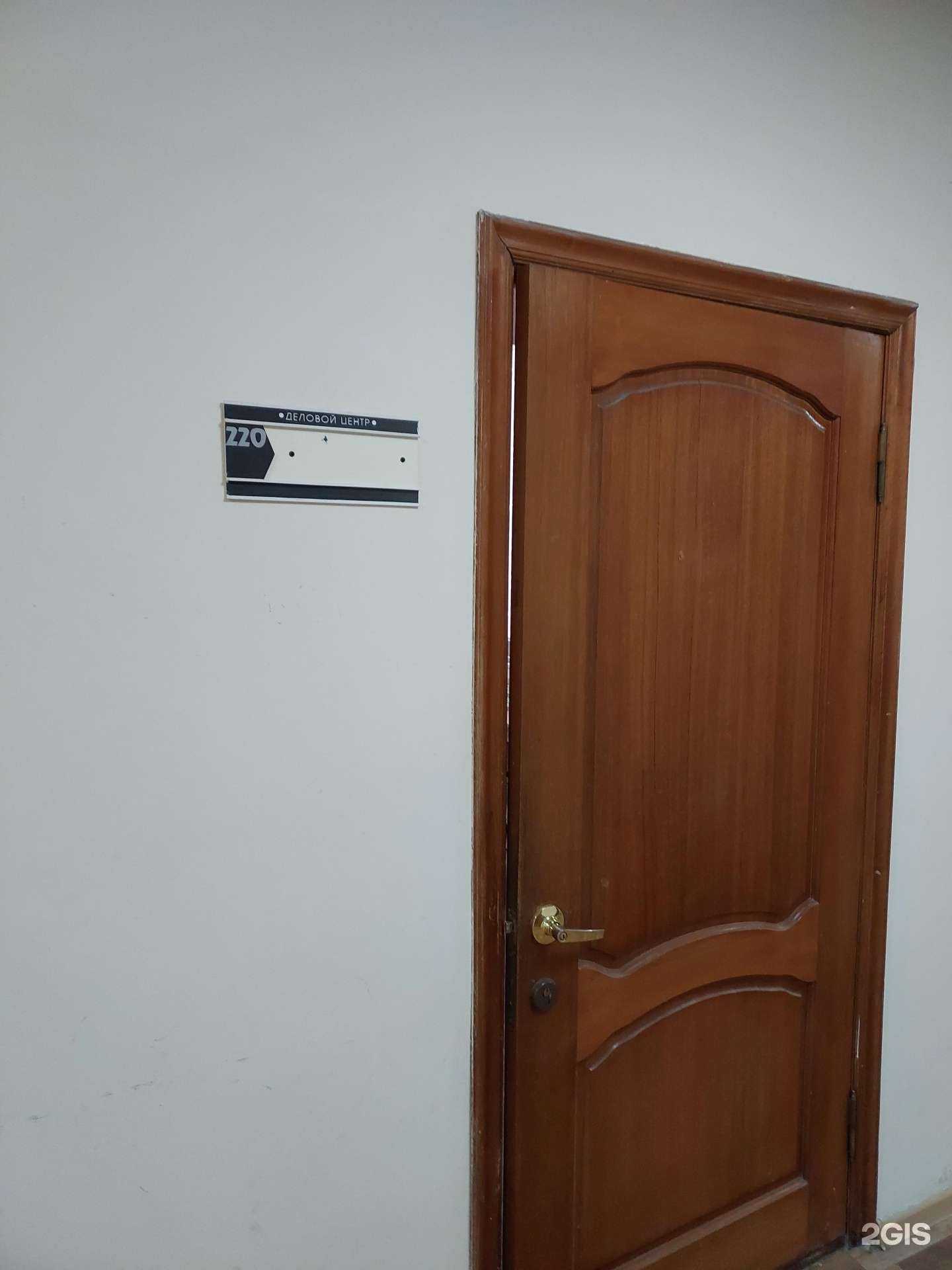 Отзывы на компанию Град в Казани c фото