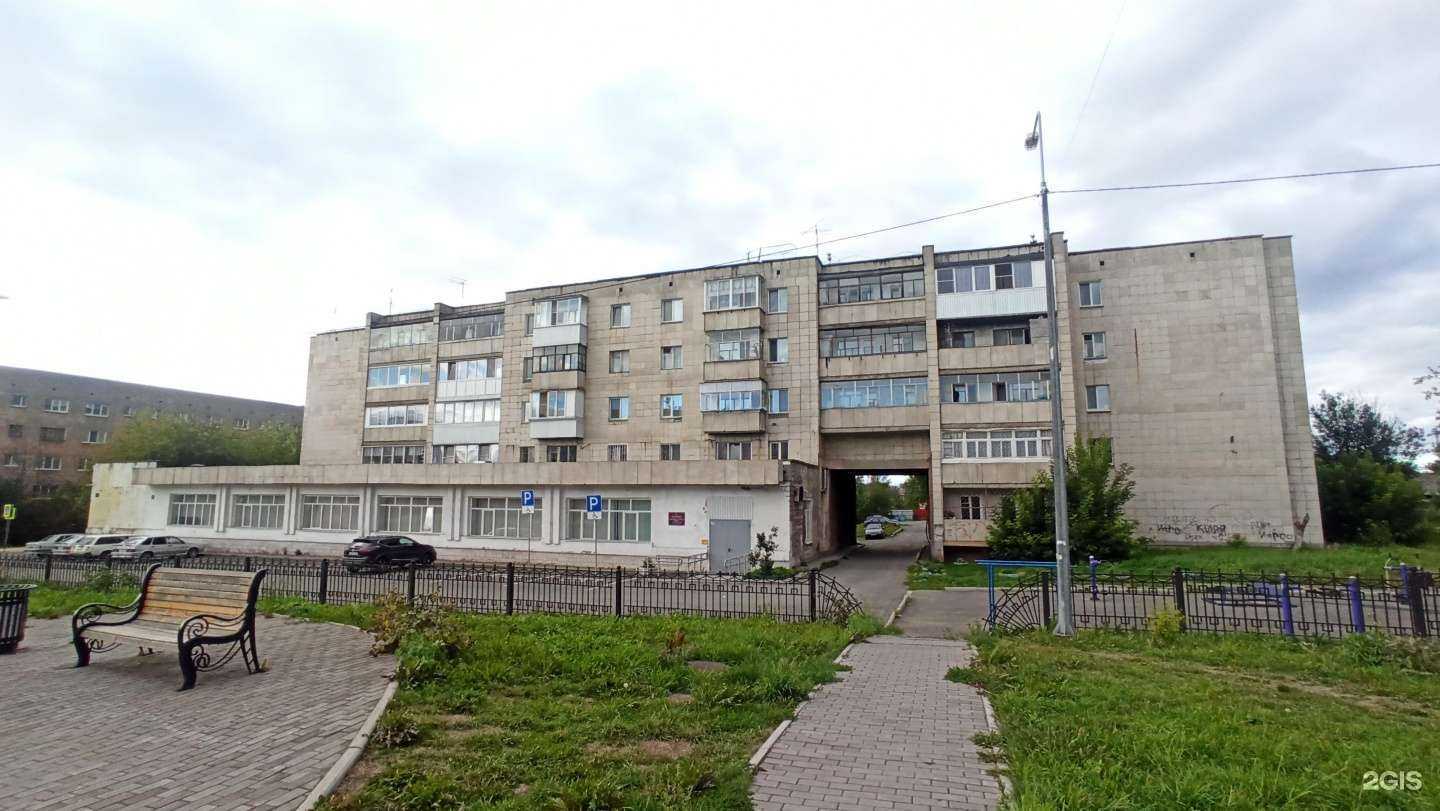 Отзывы на компанию Гарант нт в Нижнем Тагиле c фото - фотография 2 из 2