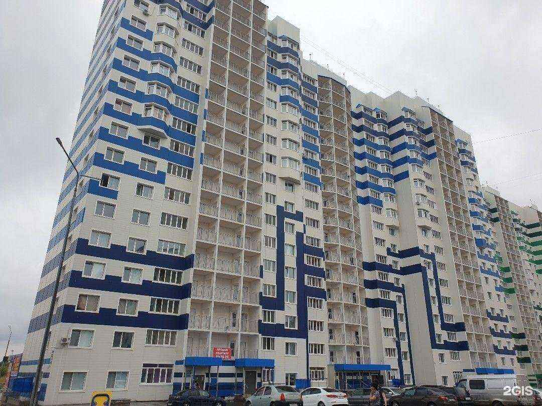 Отзывы на компанию Bar 0.56 в Оренбурге c фото - фотография 2 из 2