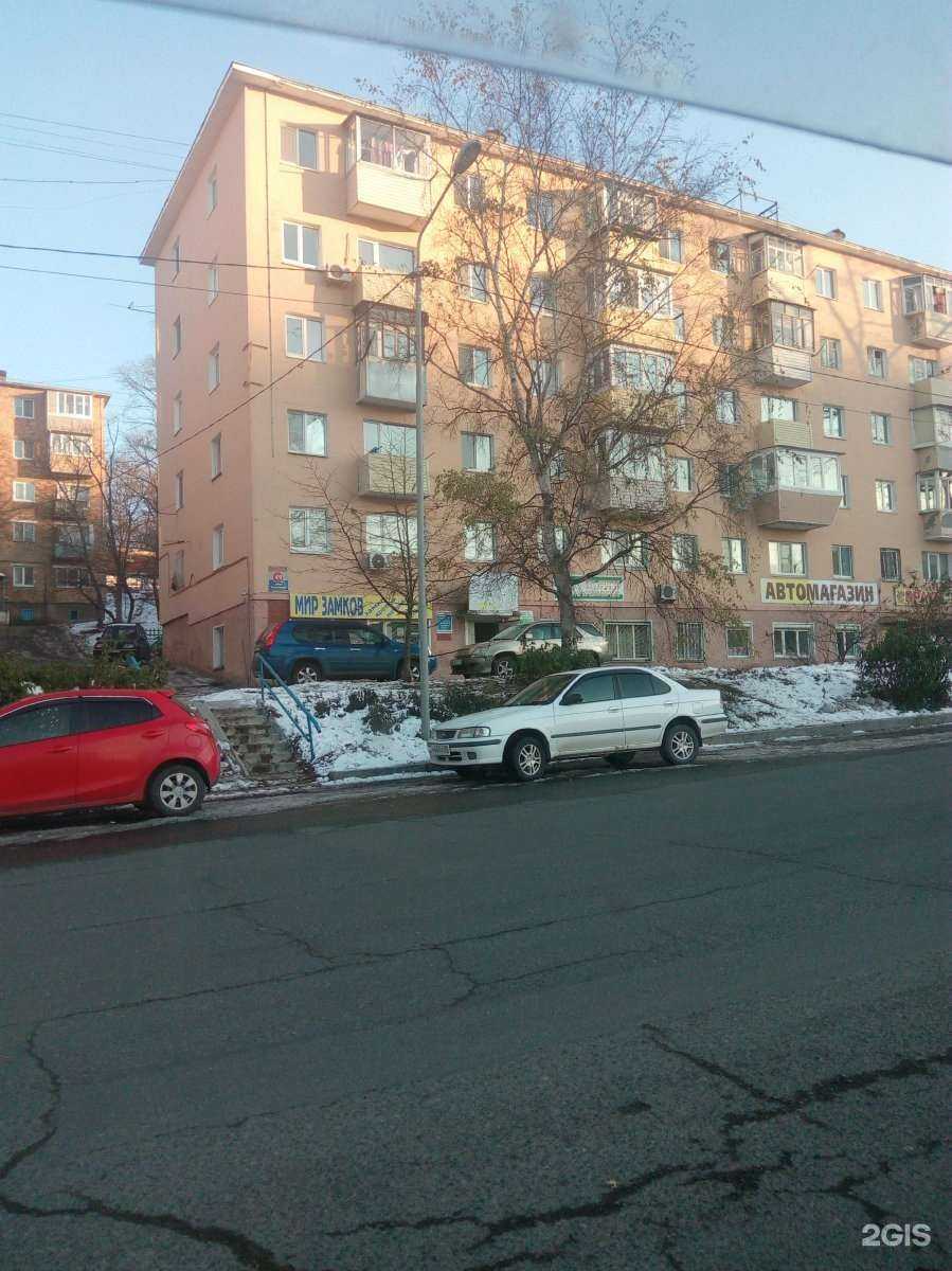 Отзывы на компанию iRose в Владивостоке c фото - фотография 2 из 2