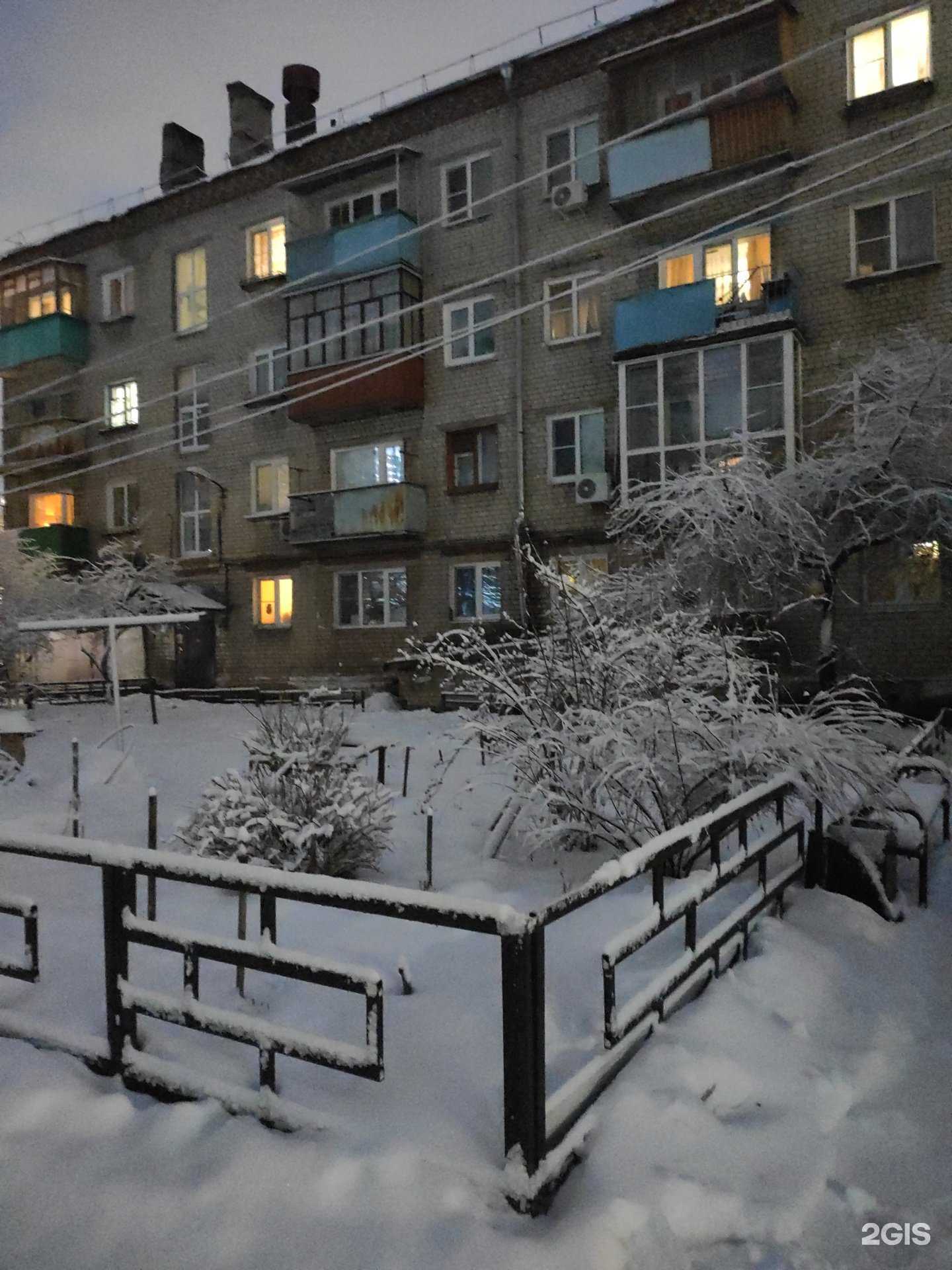 Отзывы на компанию Dilikat в Боре c фото