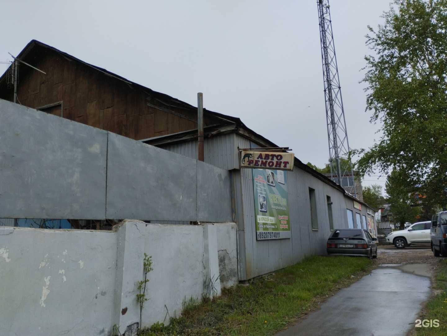 Отзывы на компанию СТО в Туле c фото - фотография 2 из 2