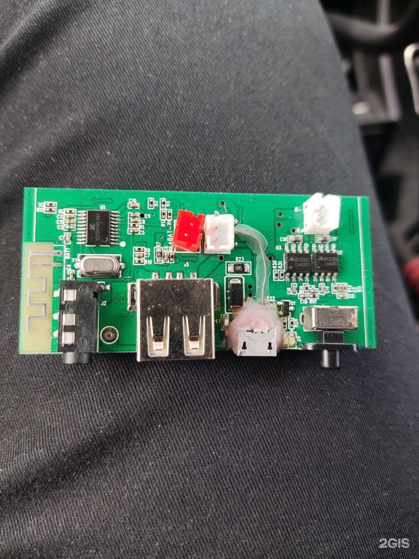 Отзывы на компанию Мастерская по ремонту сотовых телефонов и ноутбуков в г. Тюмень c фото