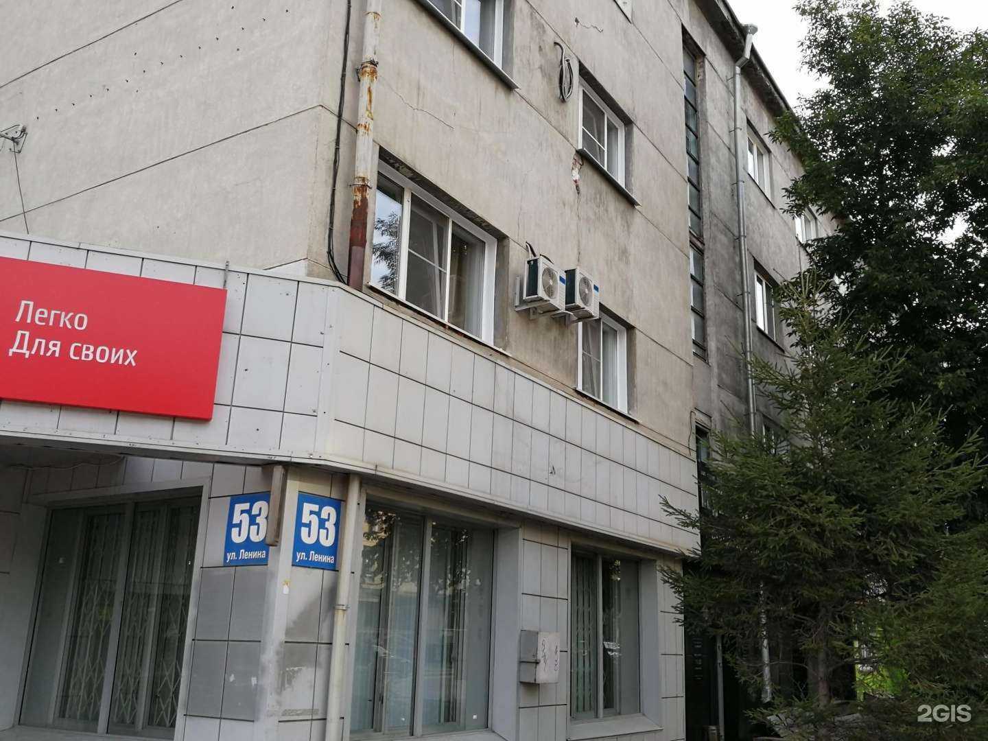 Отзывы на компанию Klafs в Новосибирске c фото - фотография 2 из 2