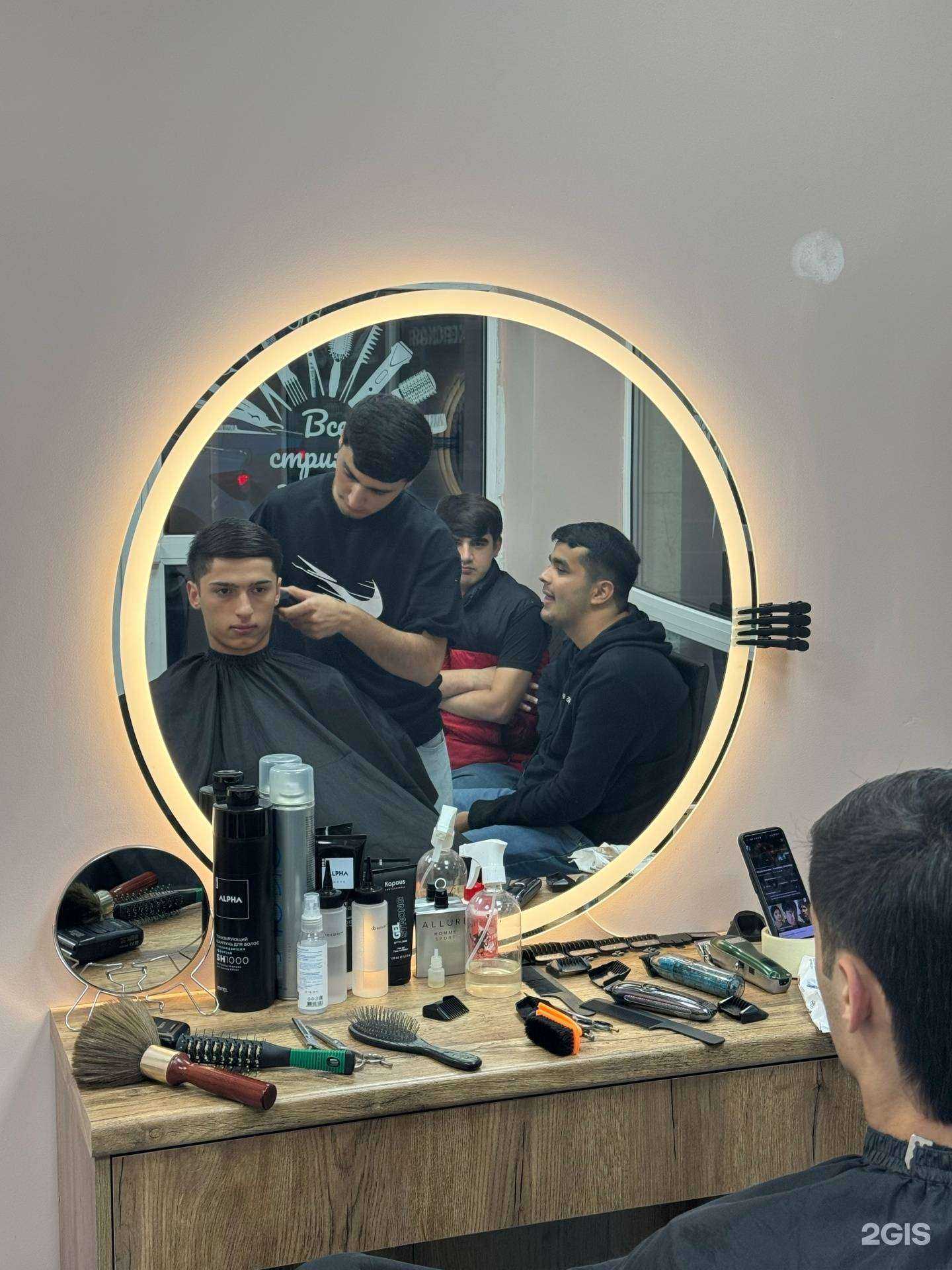 Отзывы на компанию Tiptop в Уфе c фото