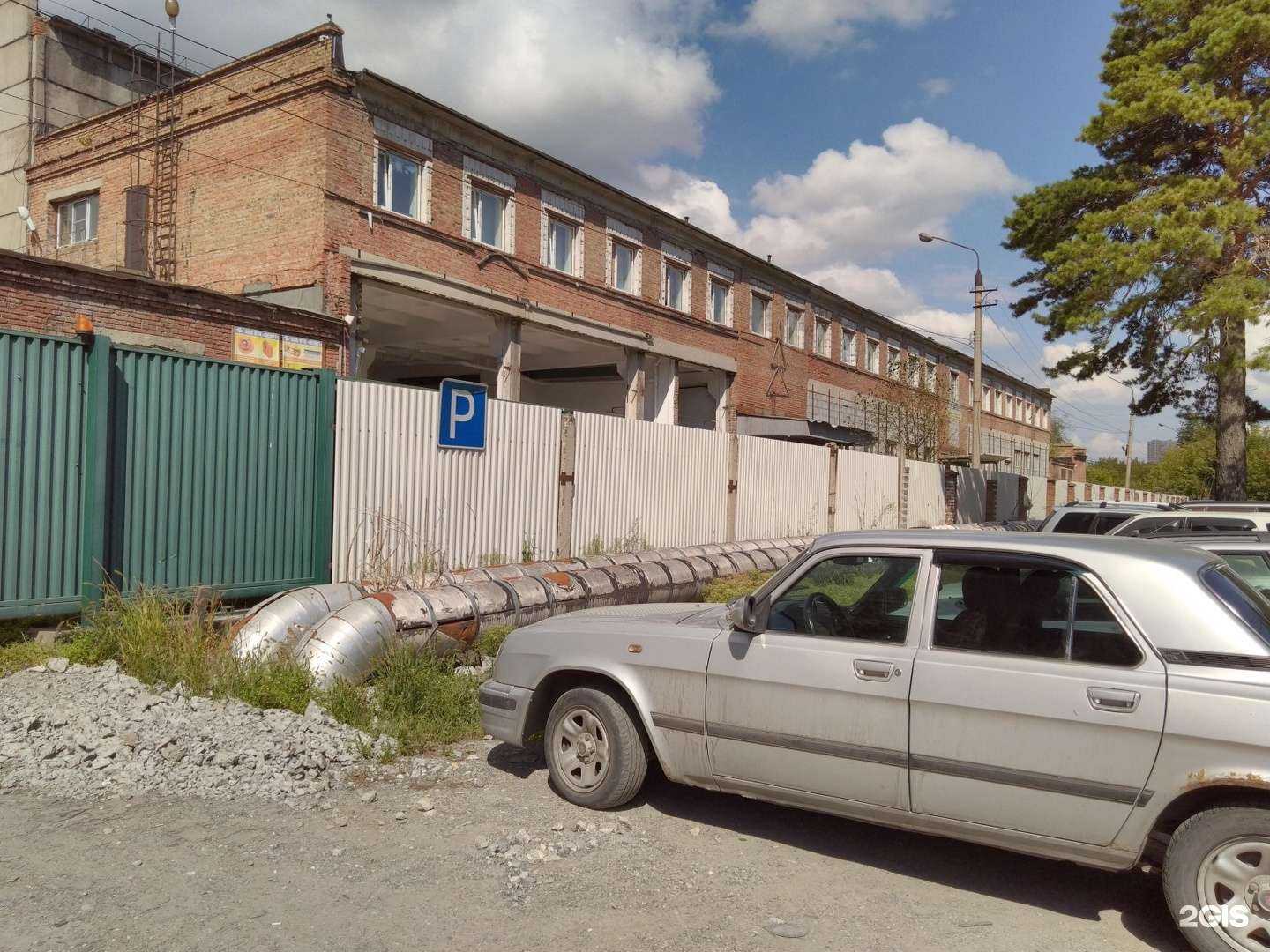 Отзывы на компанию Новосибирский энергомеханический завод в г. Новосибирск c фото