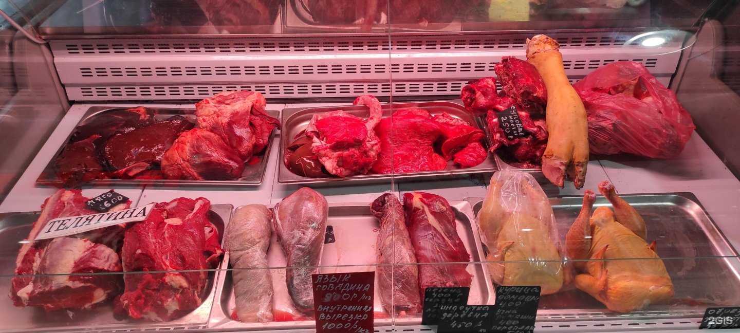 Отзывы на компанию Исенов и семья в г. Омск c фото