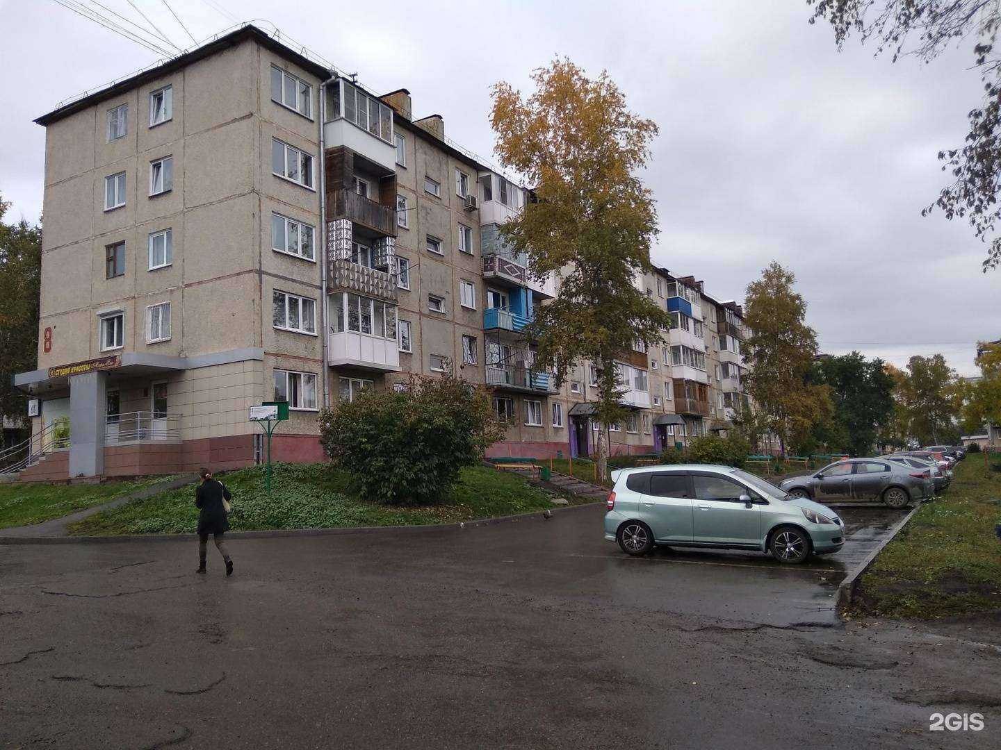 Отзывы на компанию Joli в Кемерове c фото - фотография 2 из 2