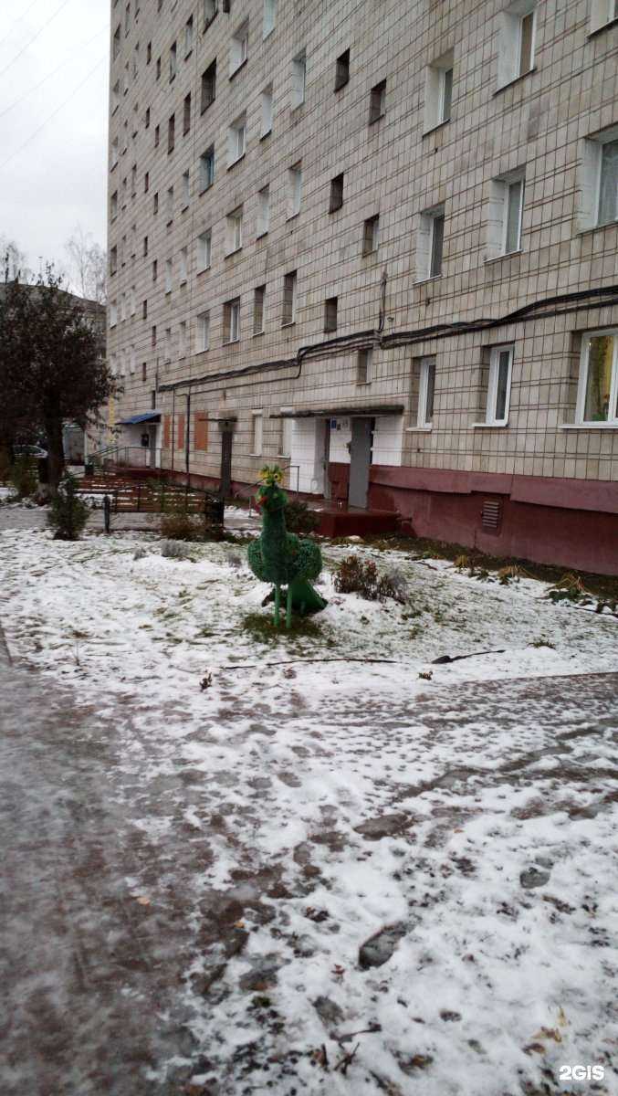 Отзывы на компанию Аварийно-диспетчерская служба в Томске c фото - фотография 2 из 2