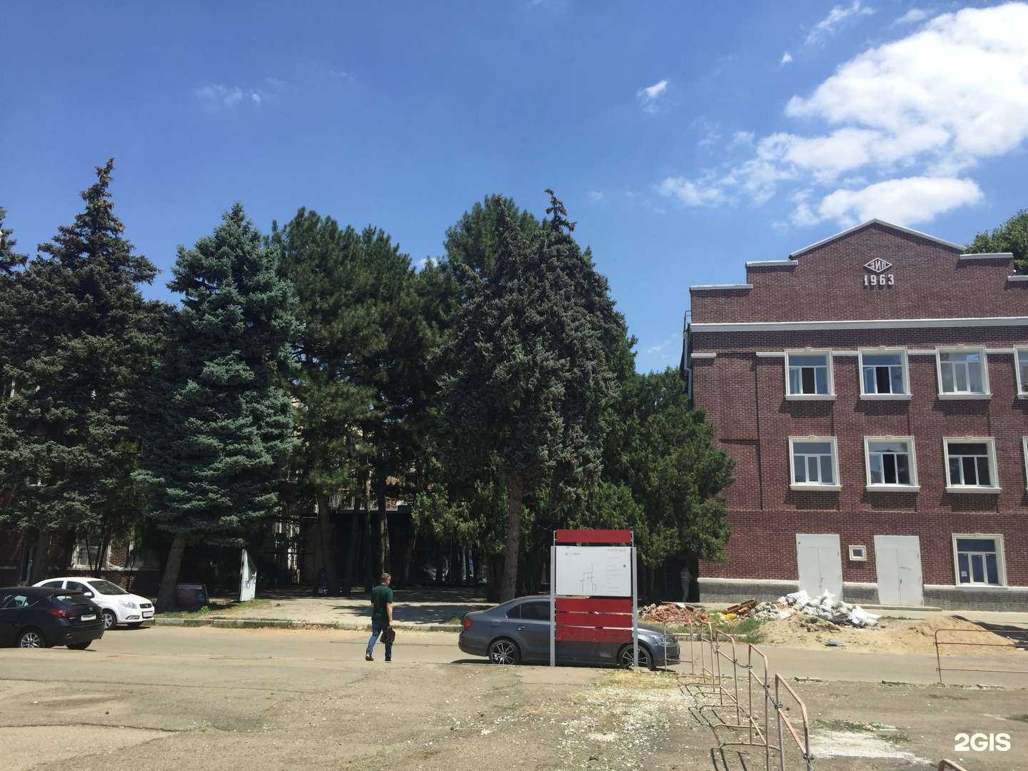 Отзывы на компанию Кабинет юриста Малицкой И.А. в Краснодаре c фото