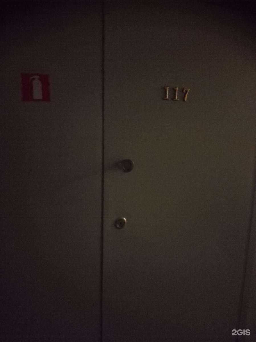 Отзывы на компанию Ланж в Волжском c фото - фотография 2 из 2