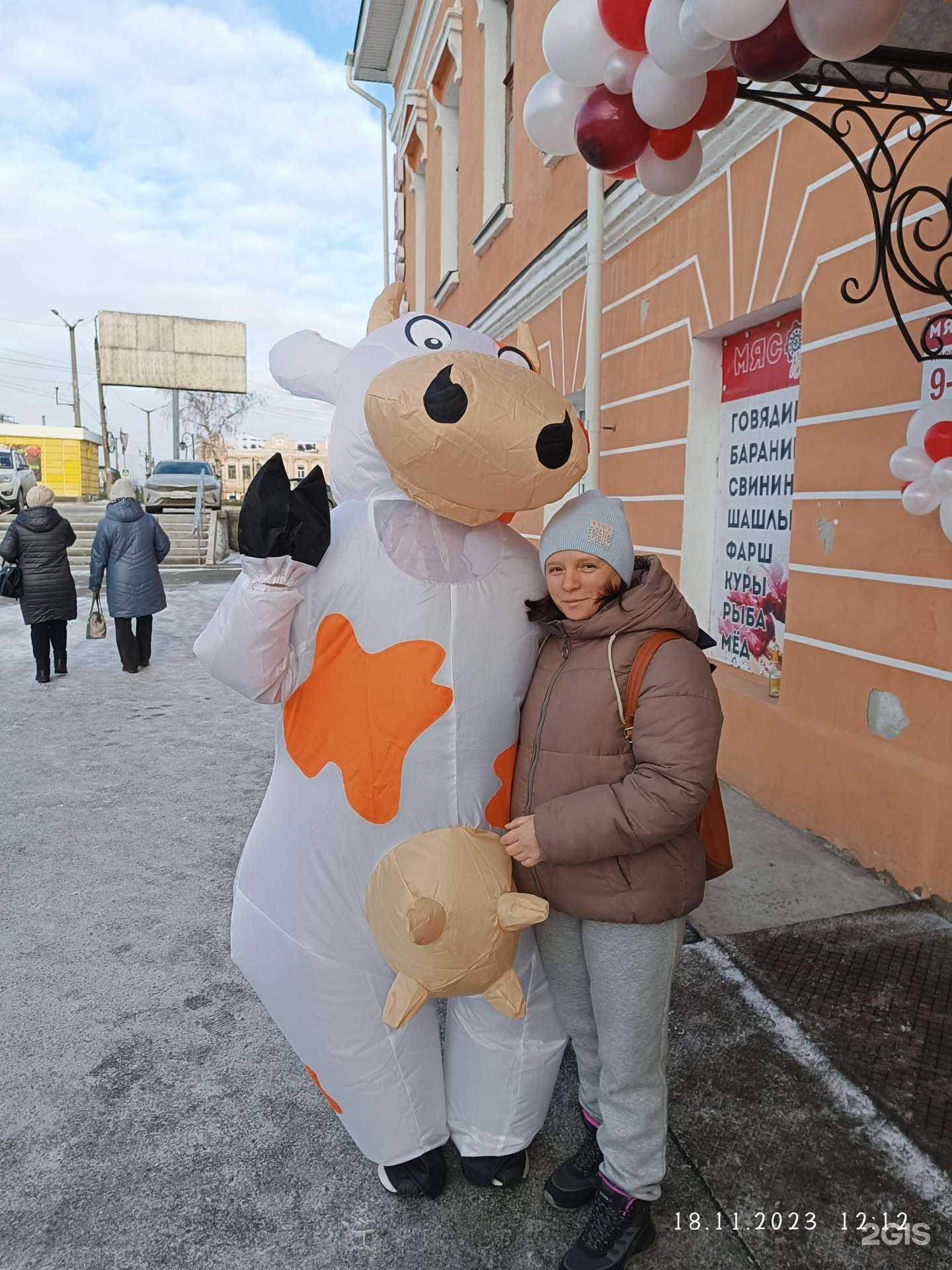 Отзывы на компанию Мясорубка в Миассе c фото
