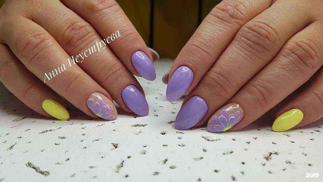 Отзывы на компанию AnGarden в г. Пенза c фото