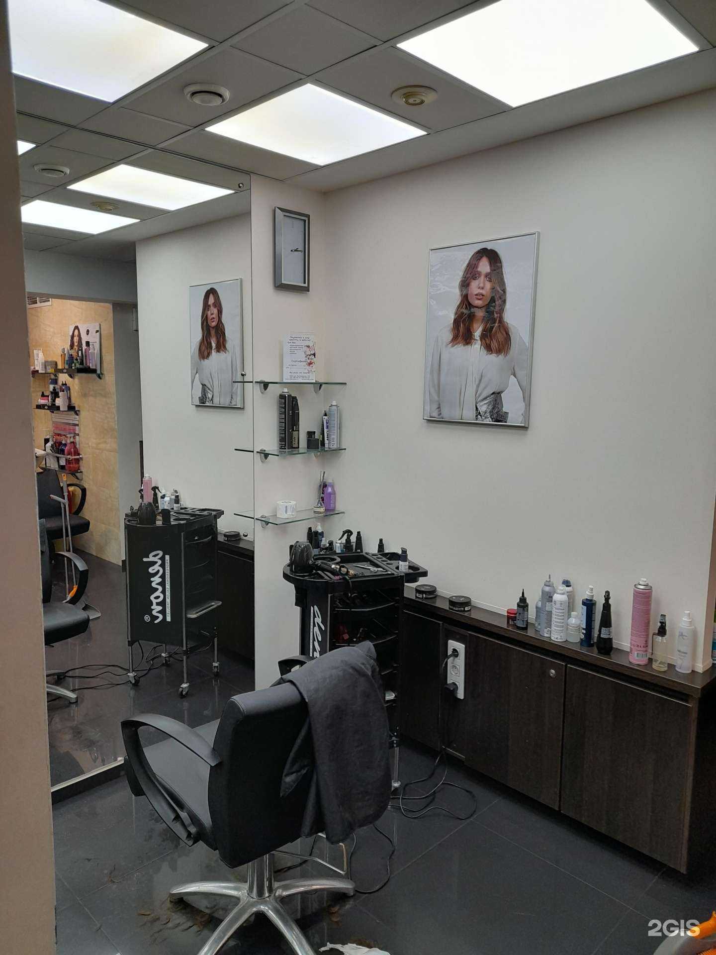 Отзывы на компанию Милажъ в Перми c фото