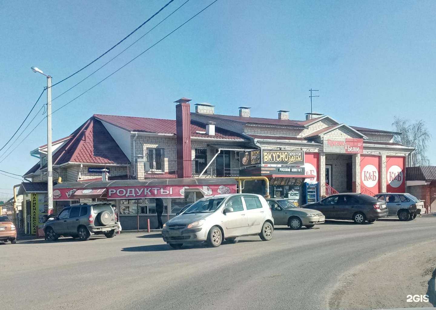 Отзывы на компанию Градиента в Воронеже c фото